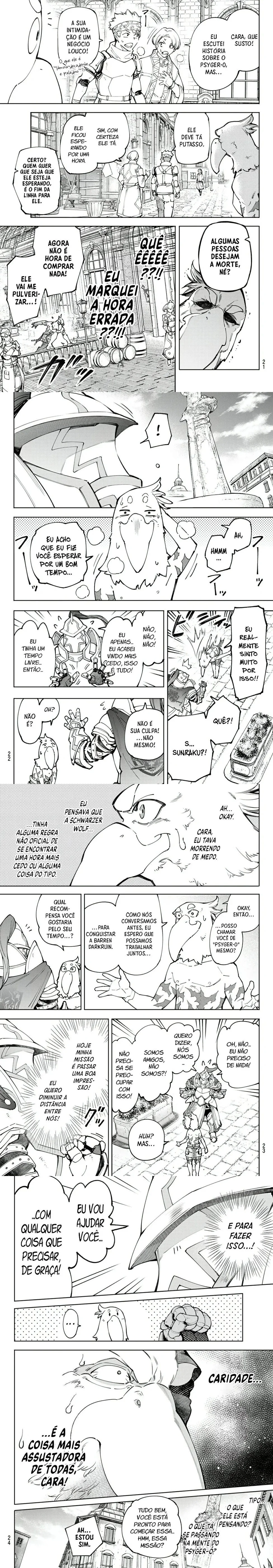 Read Shangri la Frontier PT Manga Online