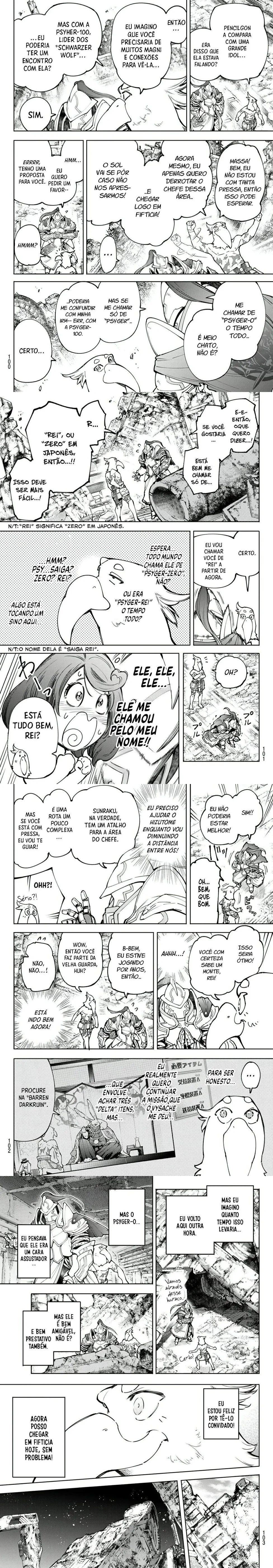 Read Shangri la Frontier PT Manga Online