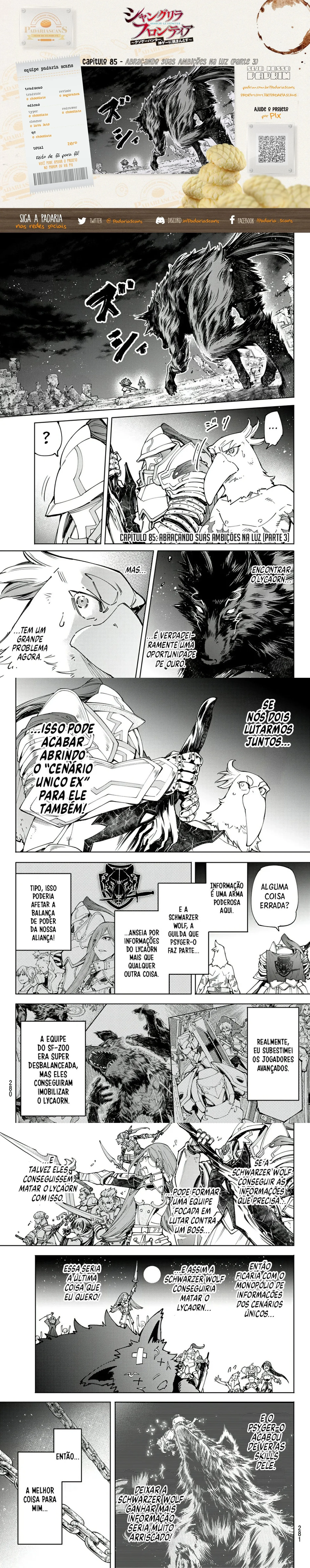 Read Shangri la Frontier PT Manga Online