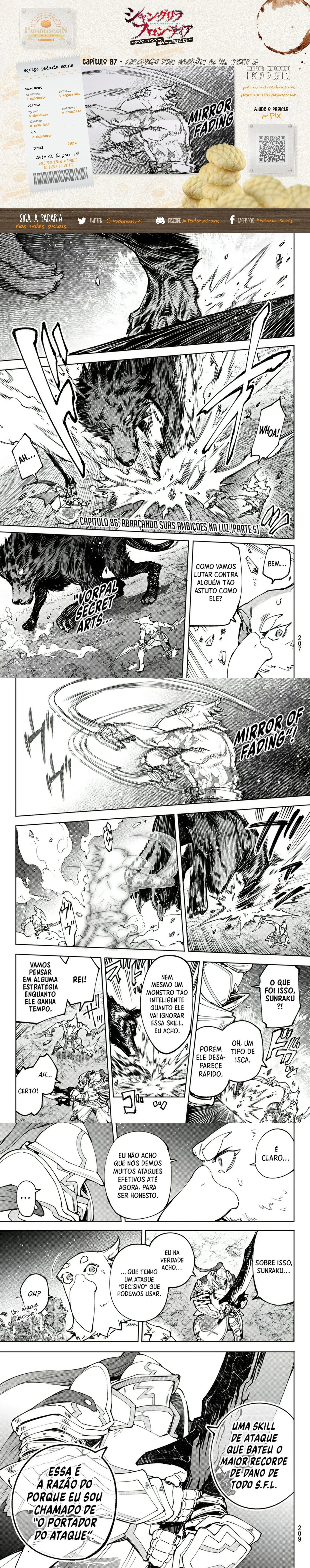 Read Shangri la Frontier PT Manga Online