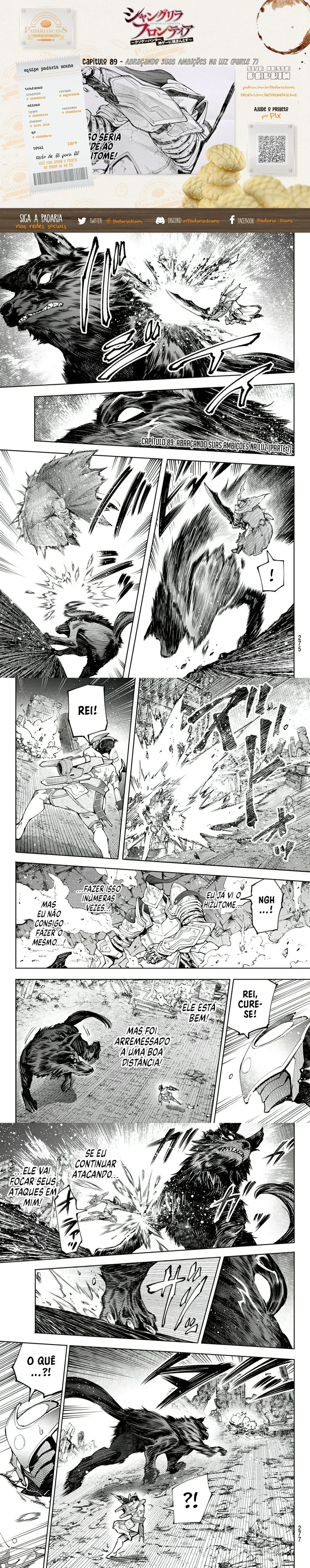 Read Shangri la Frontier PT Manga Online