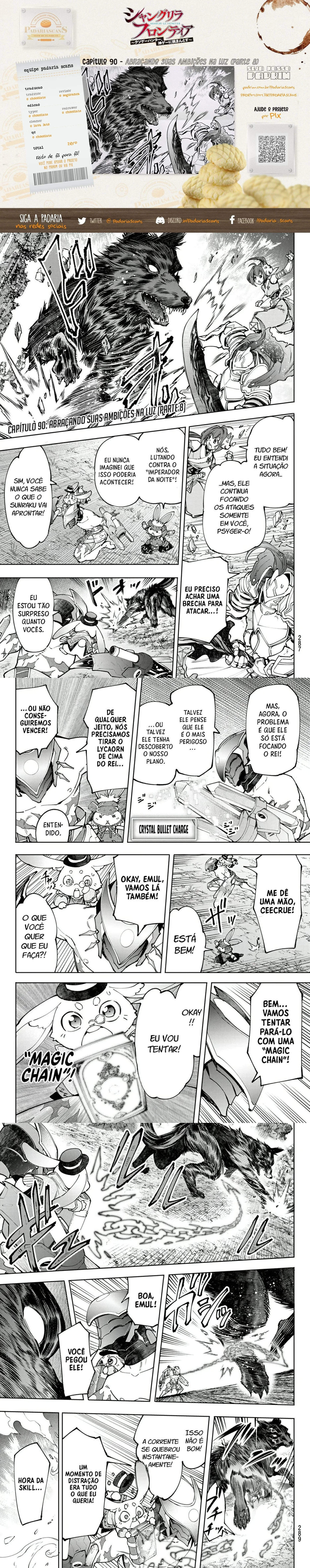 Read Shangri la Frontier PT Manga Online
