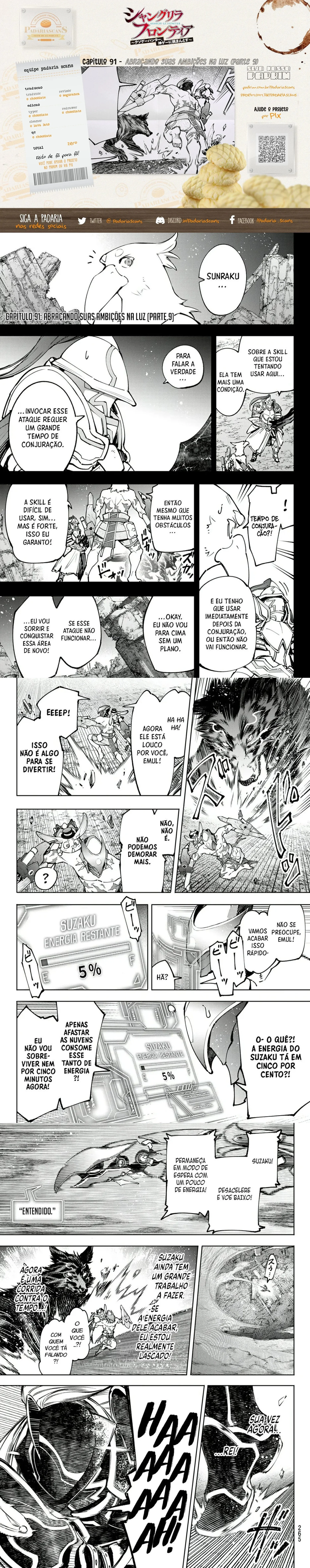 Read Shangri la Frontier PT Manga Online