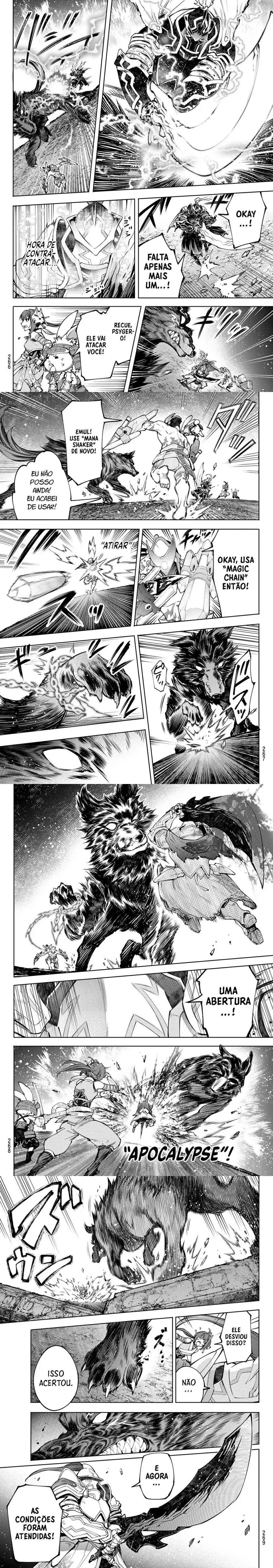 Read Shangri la Frontier PT Manga Online