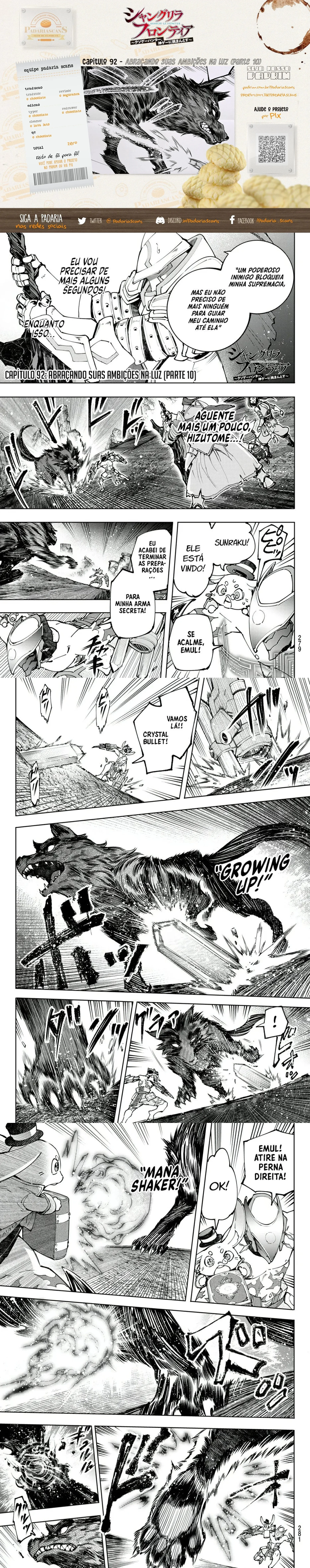Read Shangri la Frontier PT Manga Online