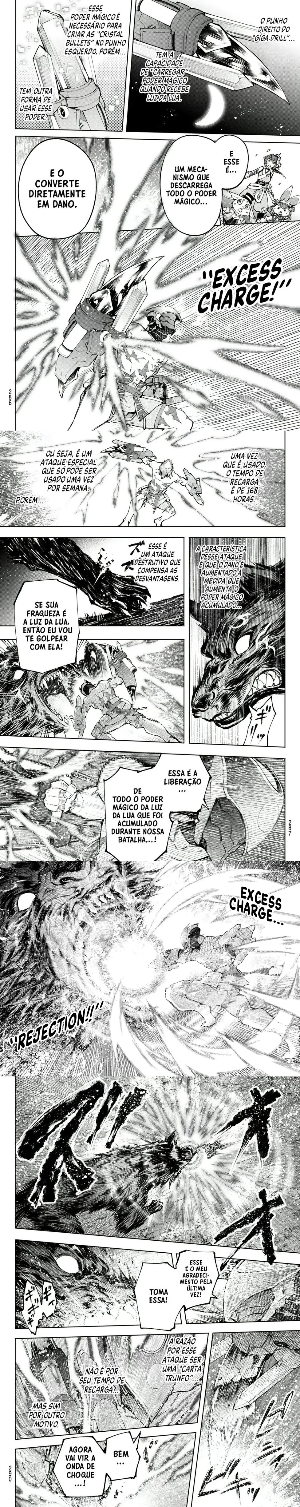Read Shangri la Frontier PT Manga Online