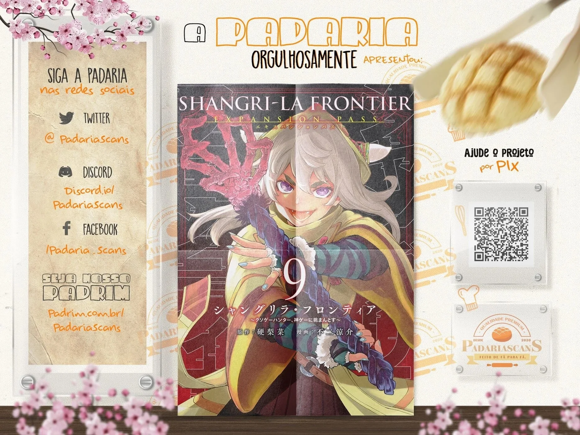 Read Shangri la Frontier PT Manga Online
