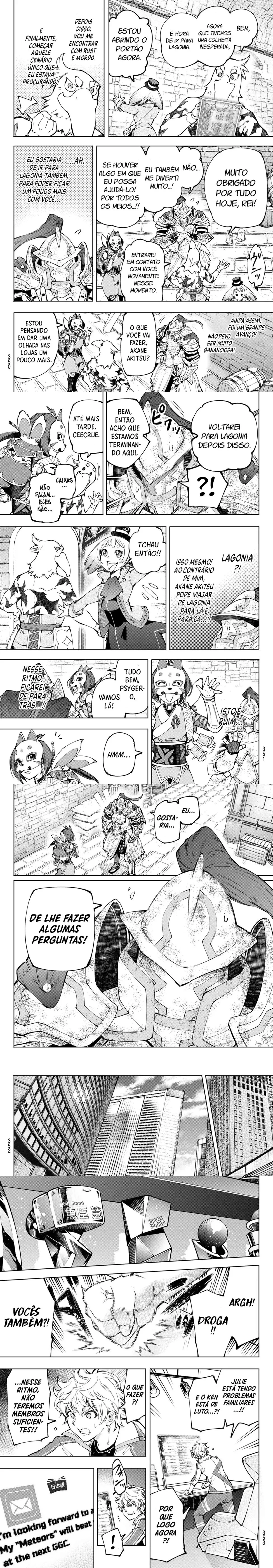 Read Shangri la Frontier PT Manga Online