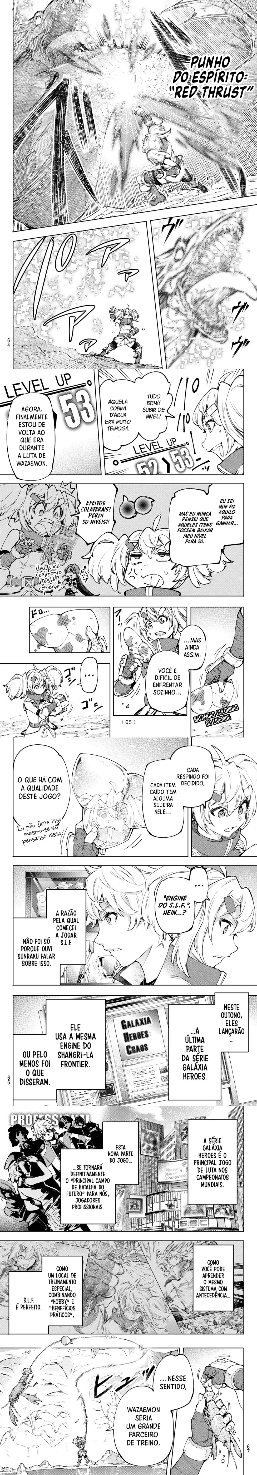 Read Shangri la Frontier PT Manga Online