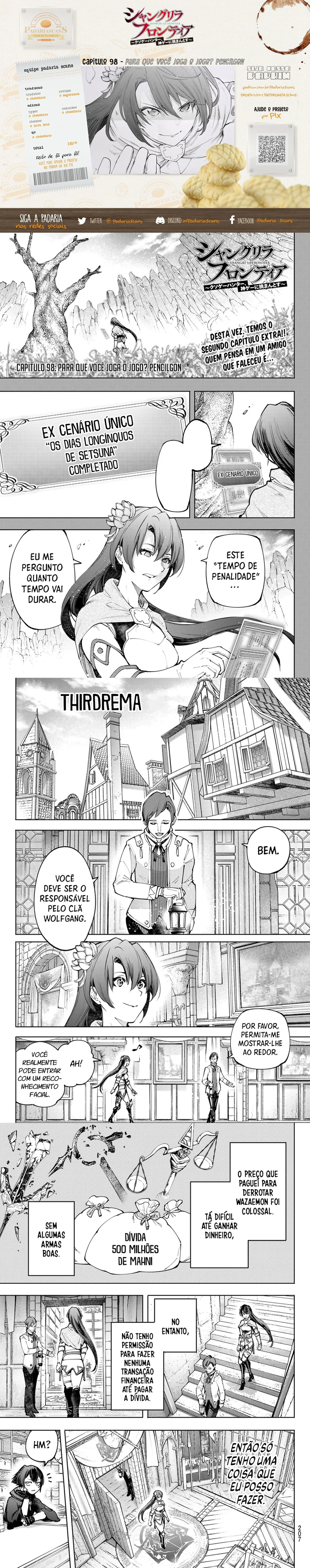 Read Shangri la Frontier PT Manga Online