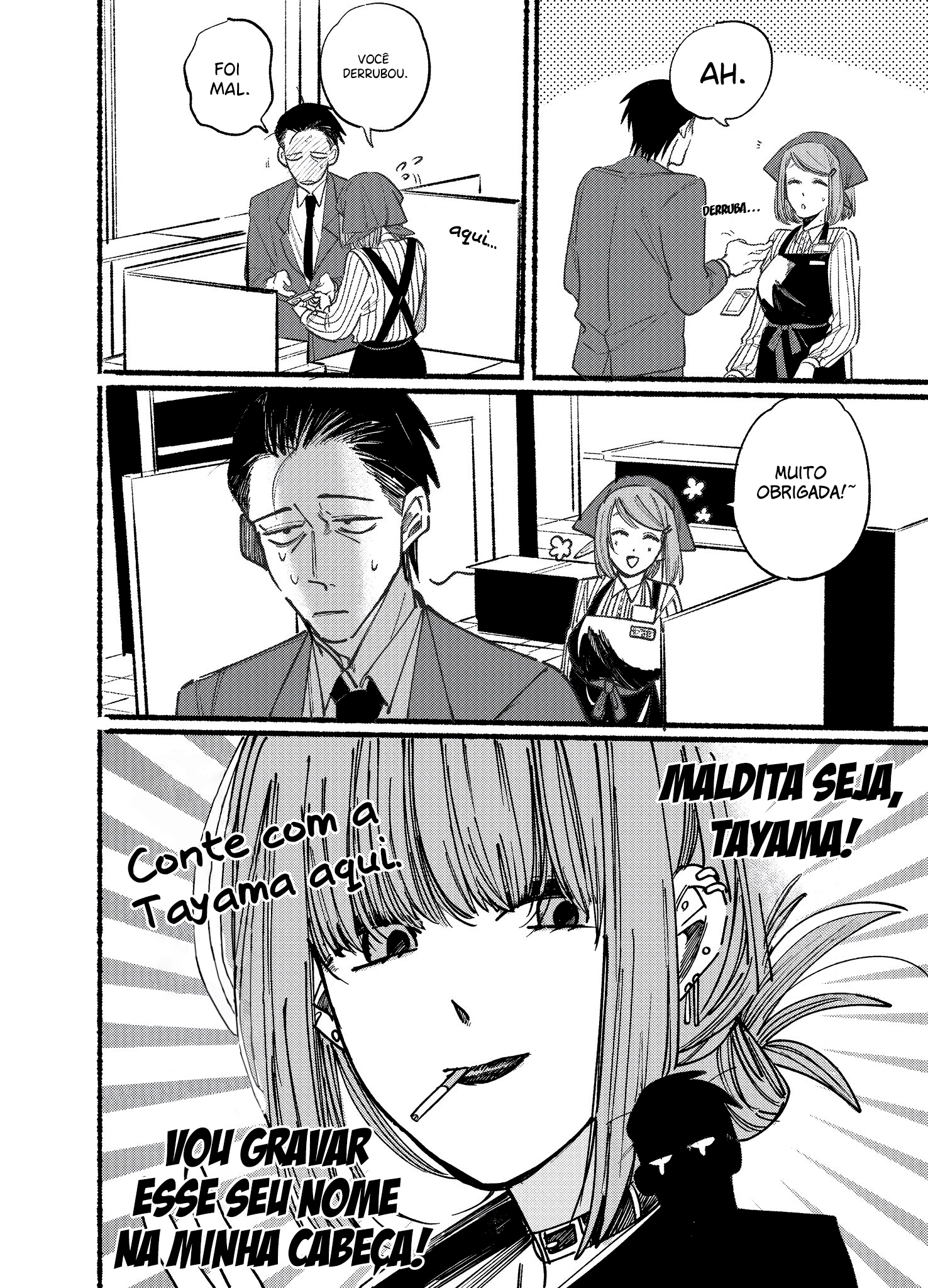 Read Smoking Behind the Supermarket with You PT Manga Online