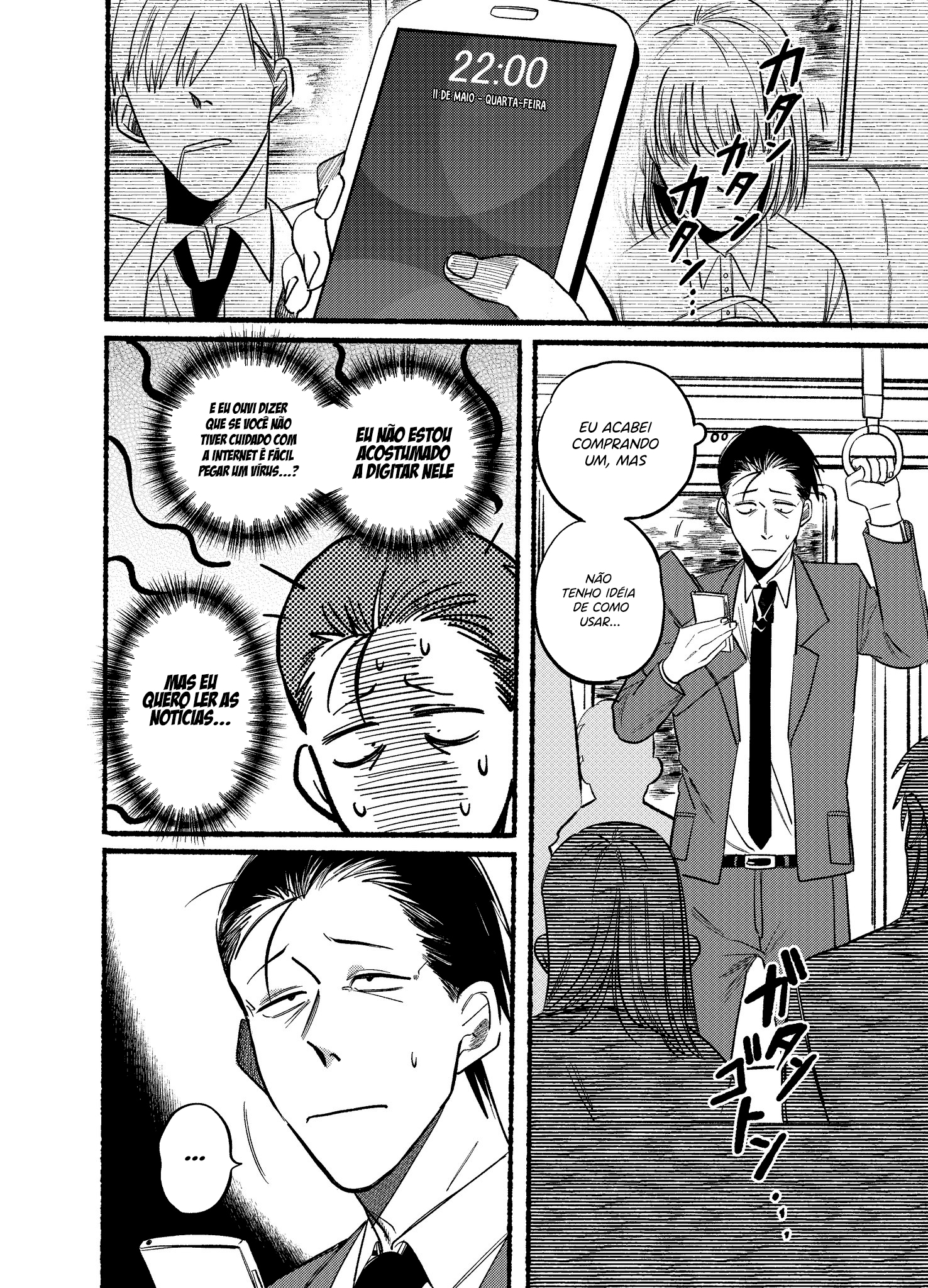Read Smoking Behind the Supermarket with You PT Manga Online