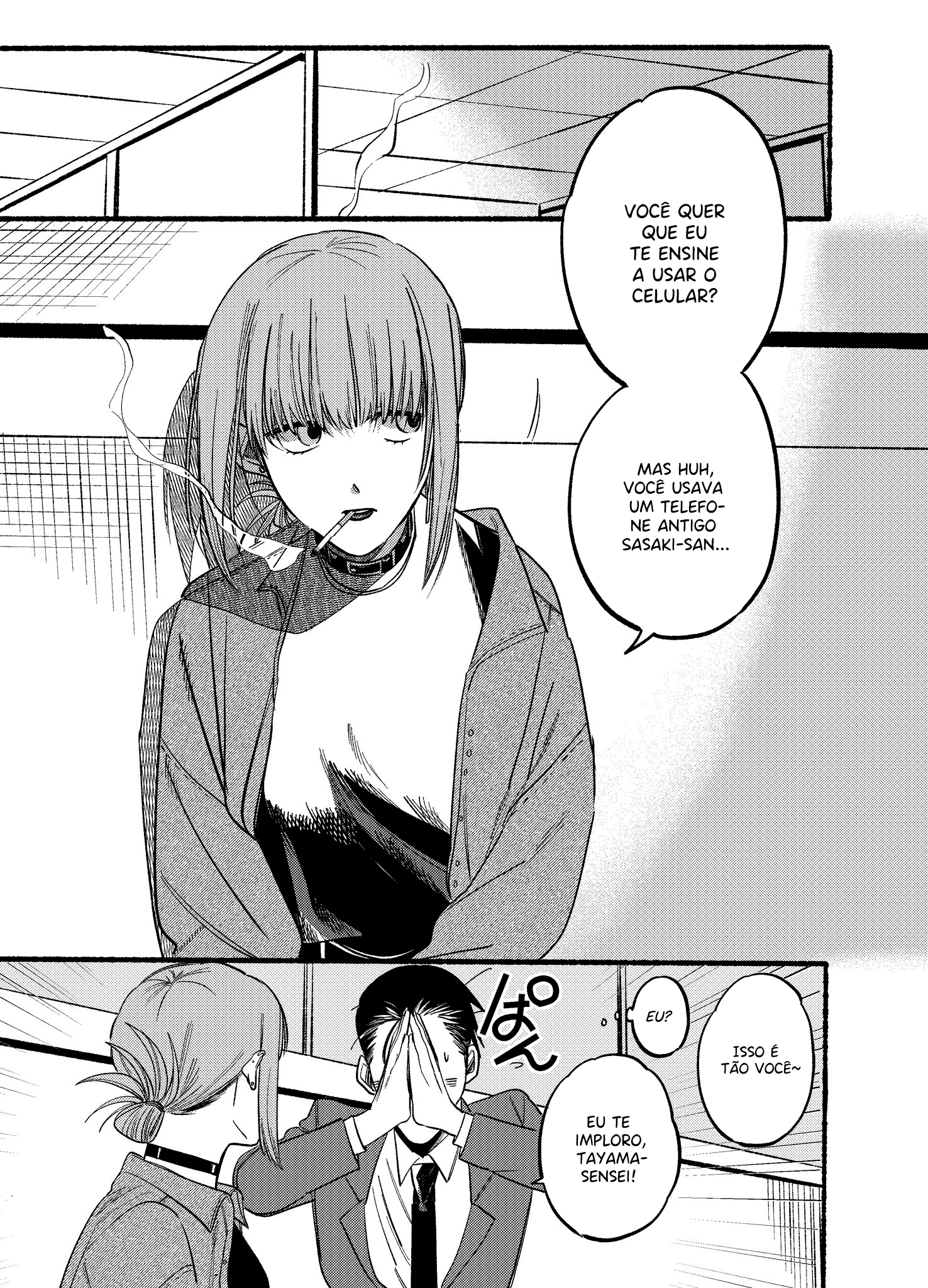Read Smoking Behind the Supermarket with You PT Manga Online