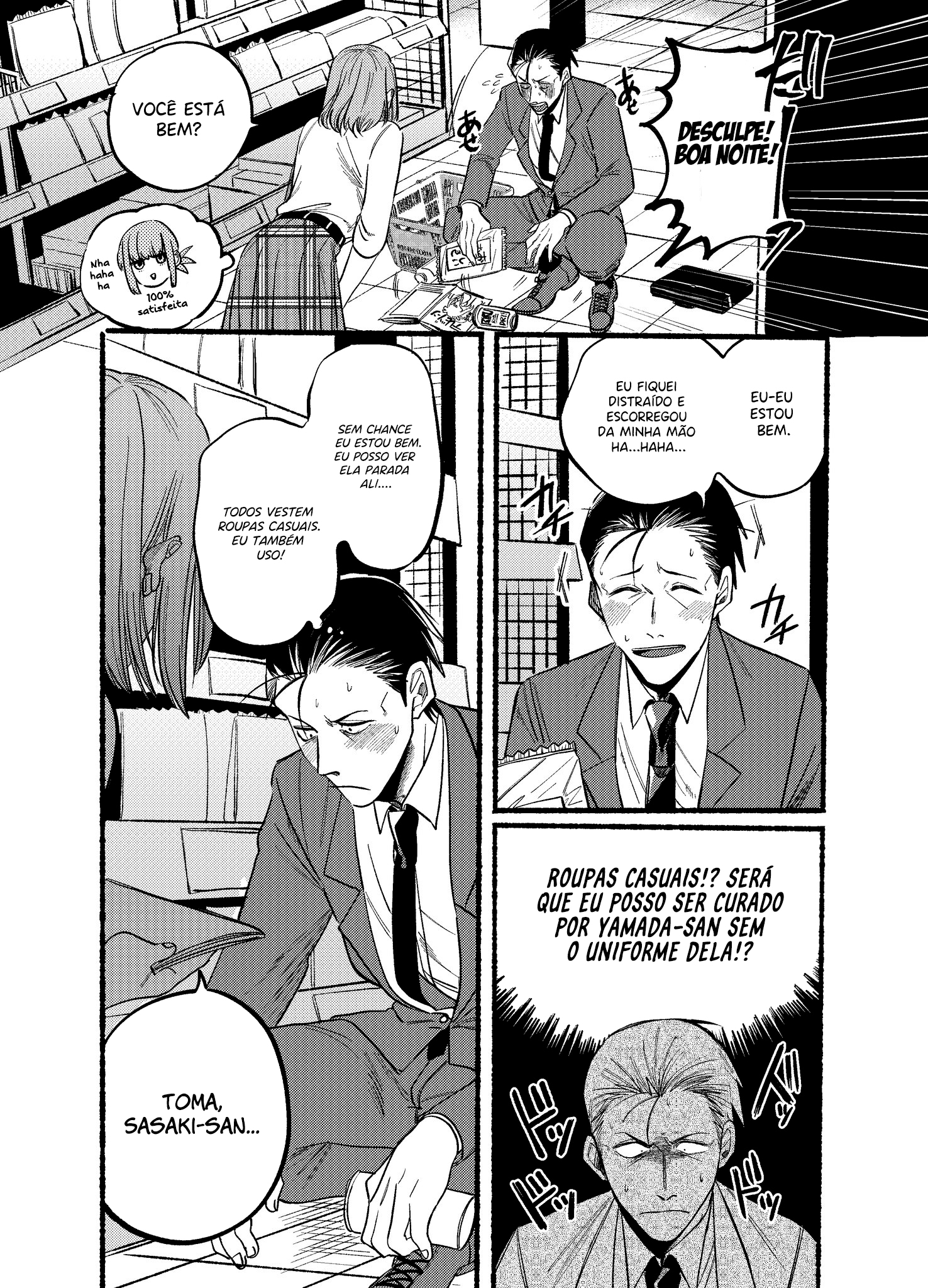 Read Smoking Behind the Supermarket with You PT Manga Online