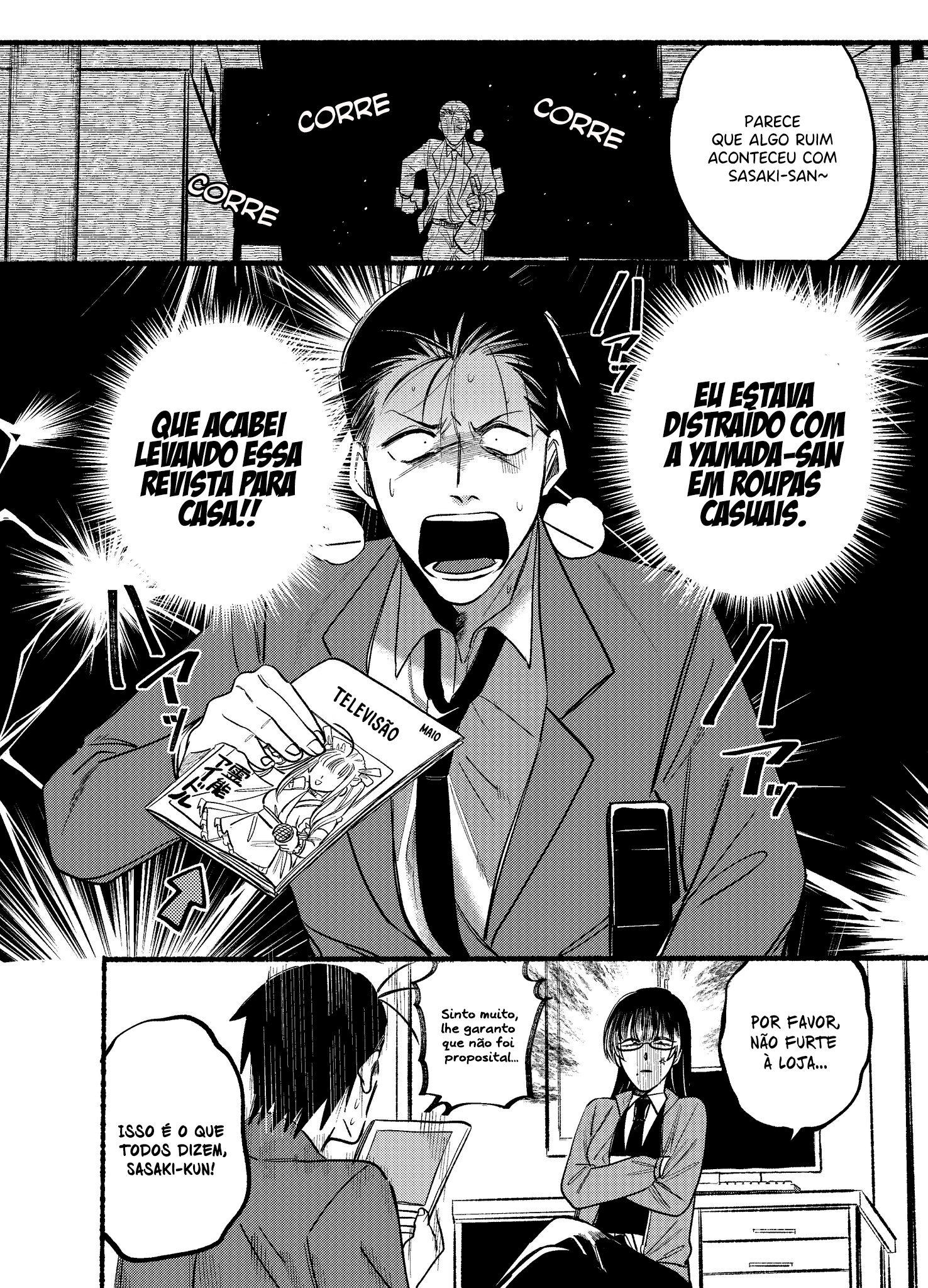 Read Smoking Behind the Supermarket with You PT Manga Online