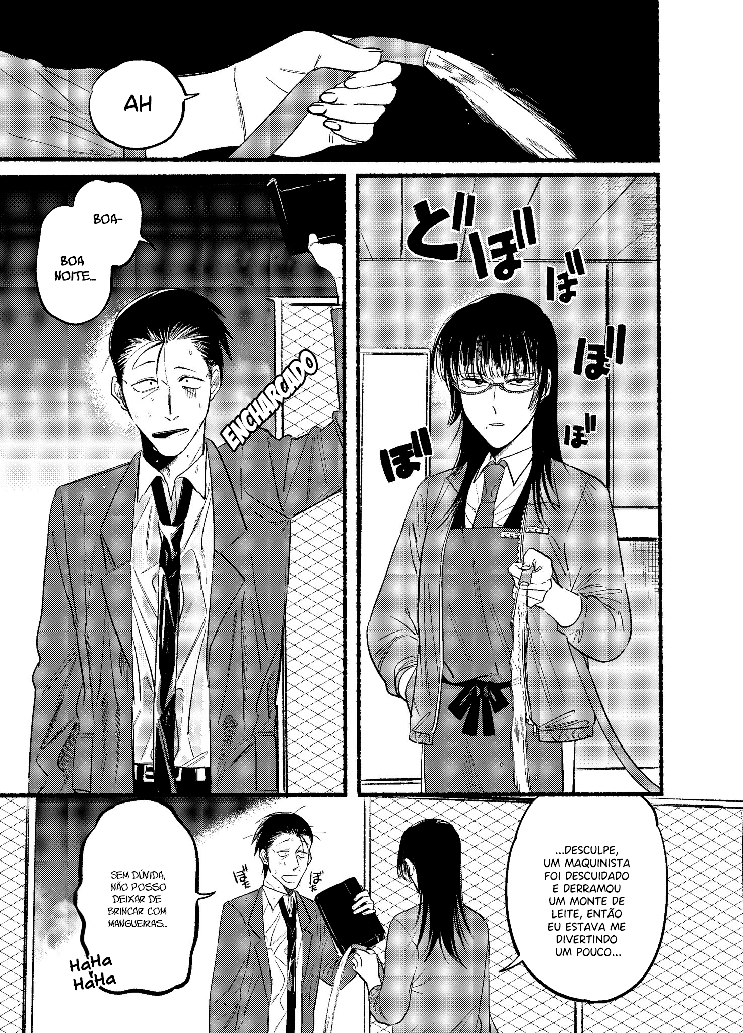 Read Smoking Behind the Supermarket with You PT Manga Online