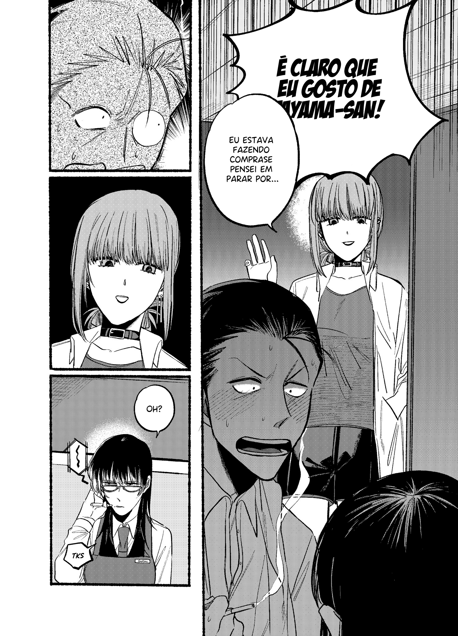 Read Smoking Behind the Supermarket with You PT Manga Online