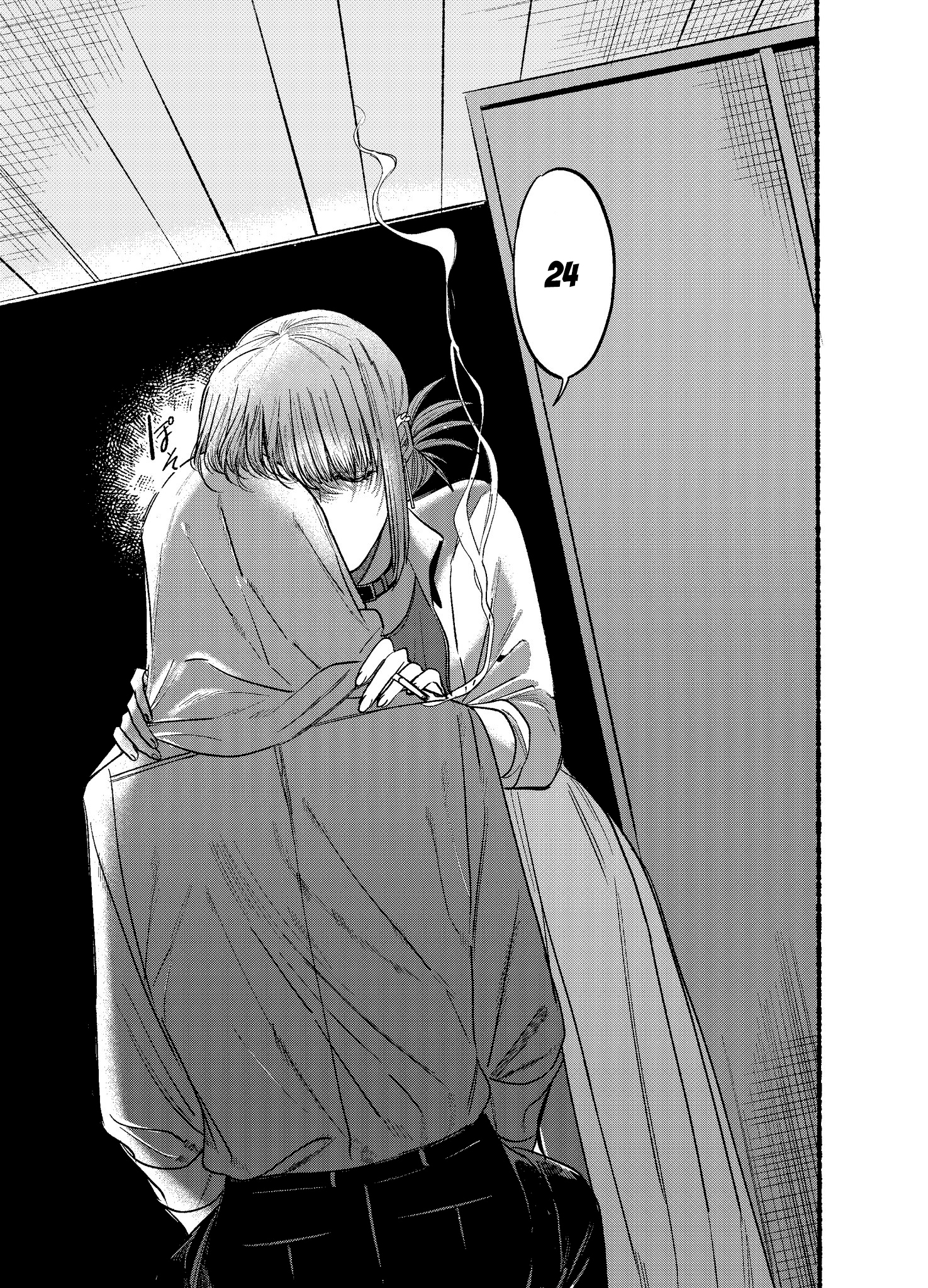 Read Smoking Behind the Supermarket with You PT Manga Online