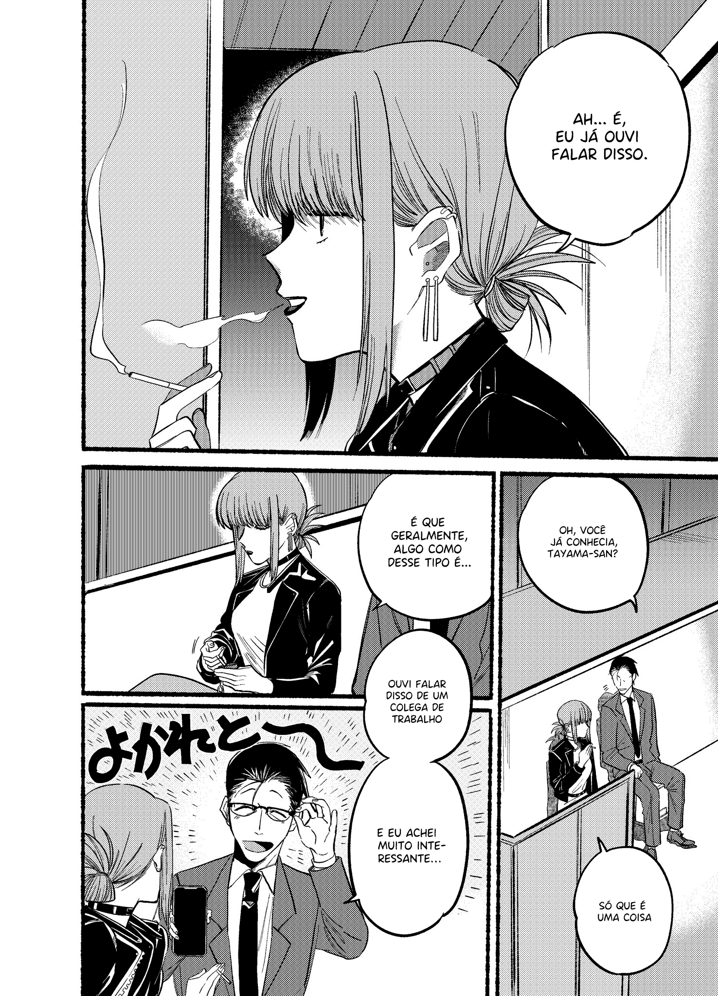 Read Smoking Behind the Supermarket with You PT Manga Online