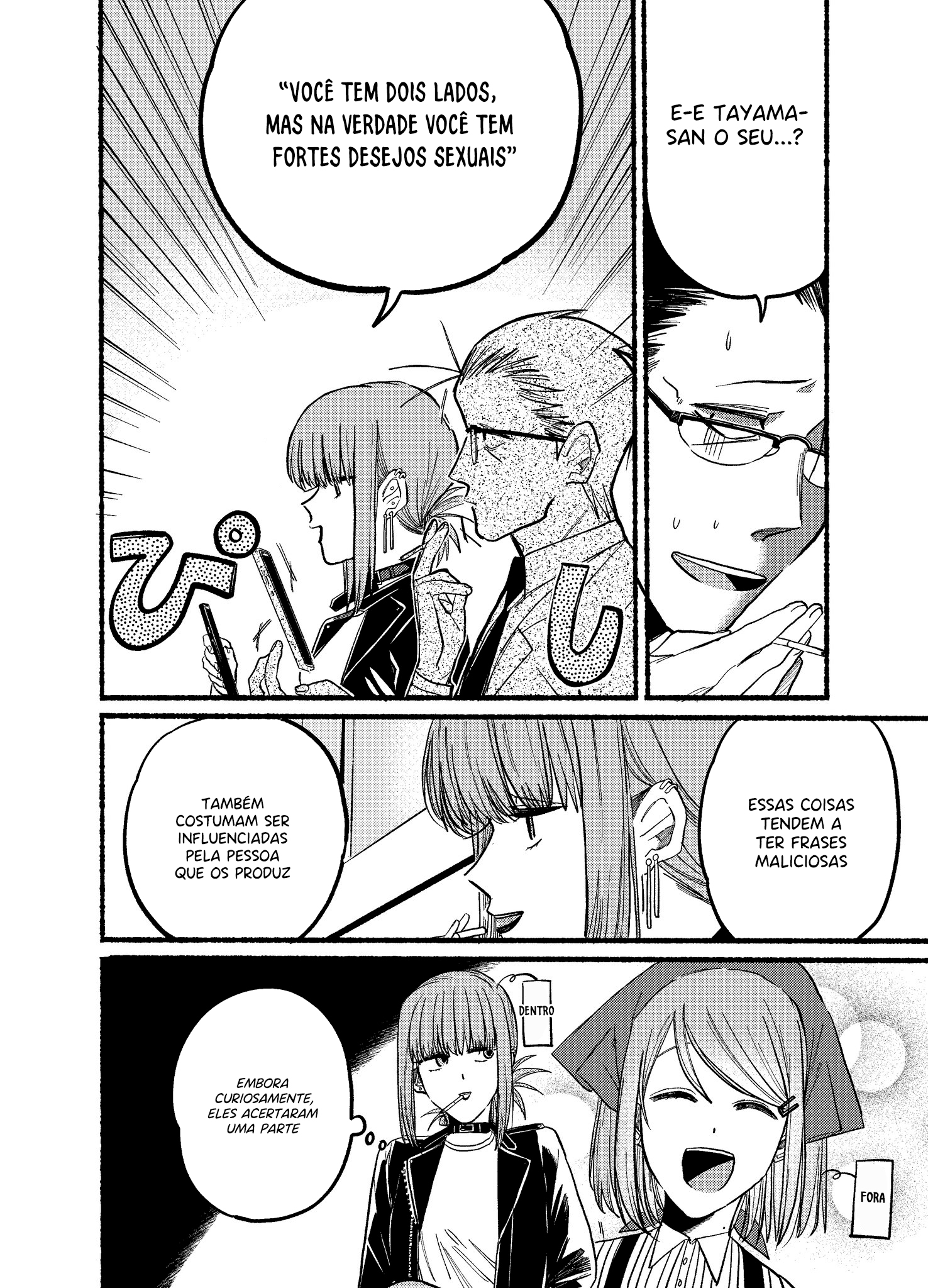 Read Smoking Behind the Supermarket with You PT Manga Online