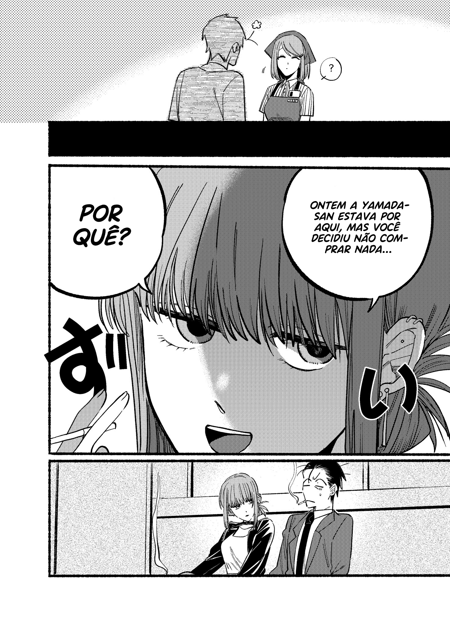 Read Smoking Behind the Supermarket with You PT Manga Online