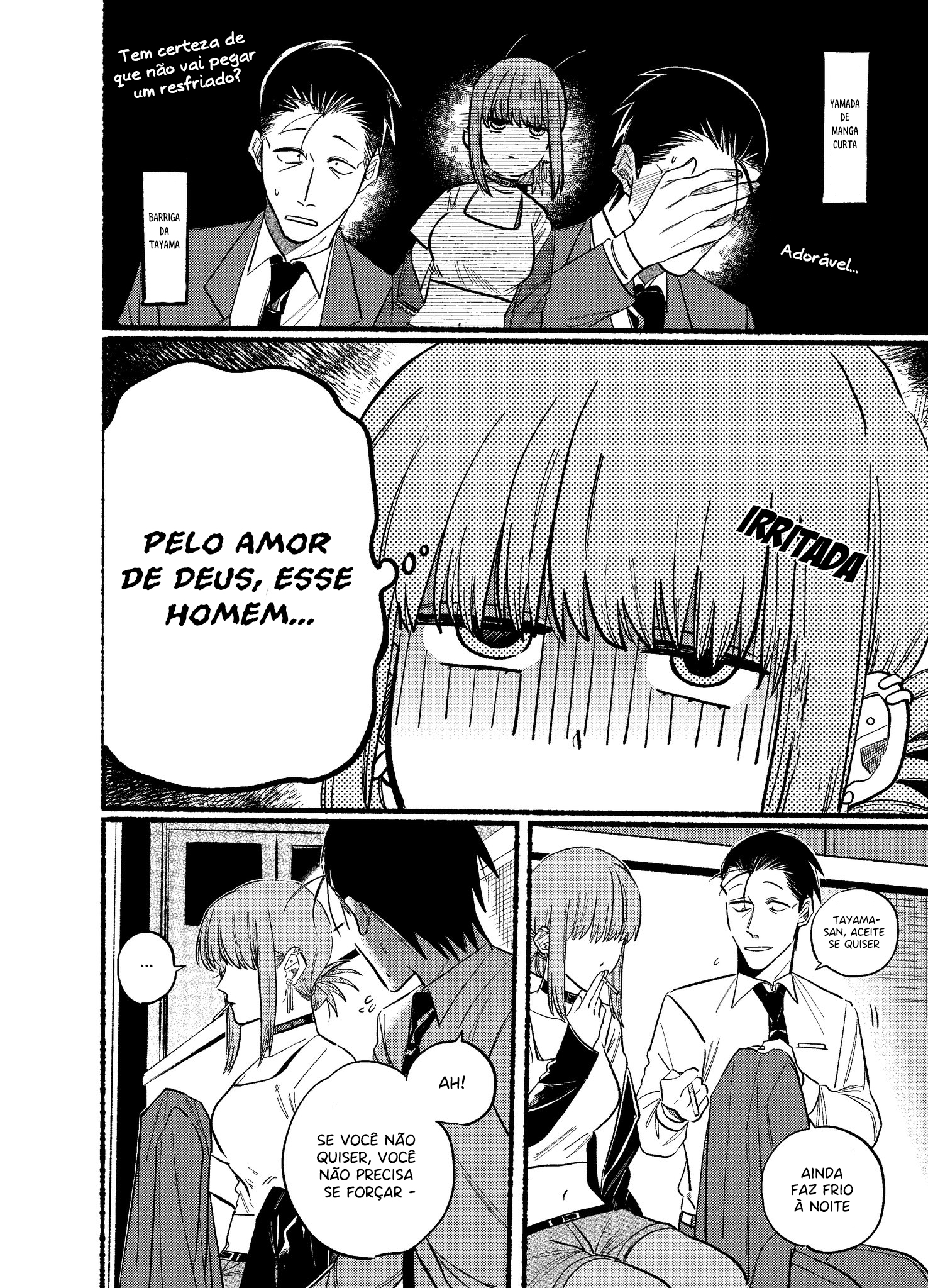 Read Smoking Behind the Supermarket with You PT Manga Online