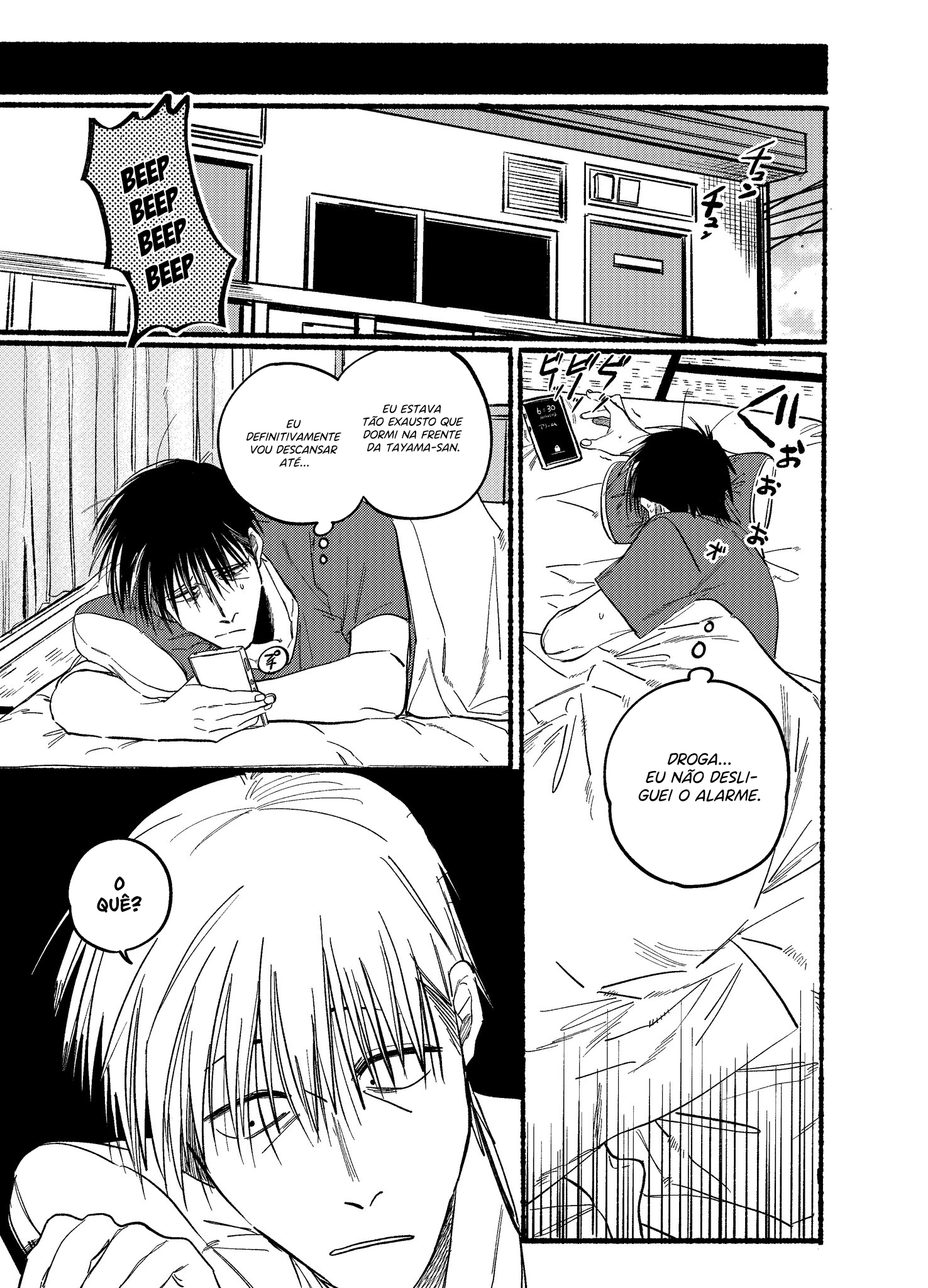 Read Smoking Behind the Supermarket with You PT Manga Online