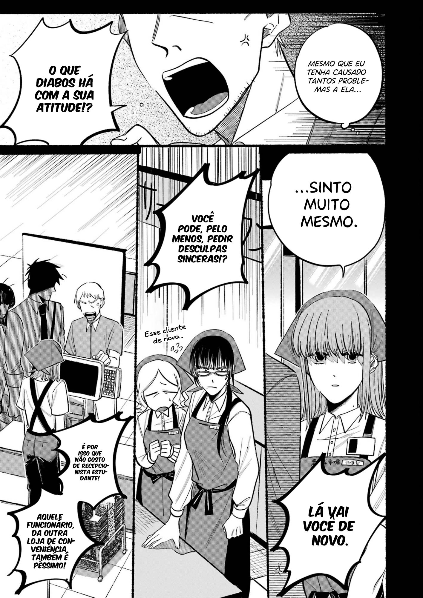 Read Smoking Behind the Supermarket with You PT Manga Online