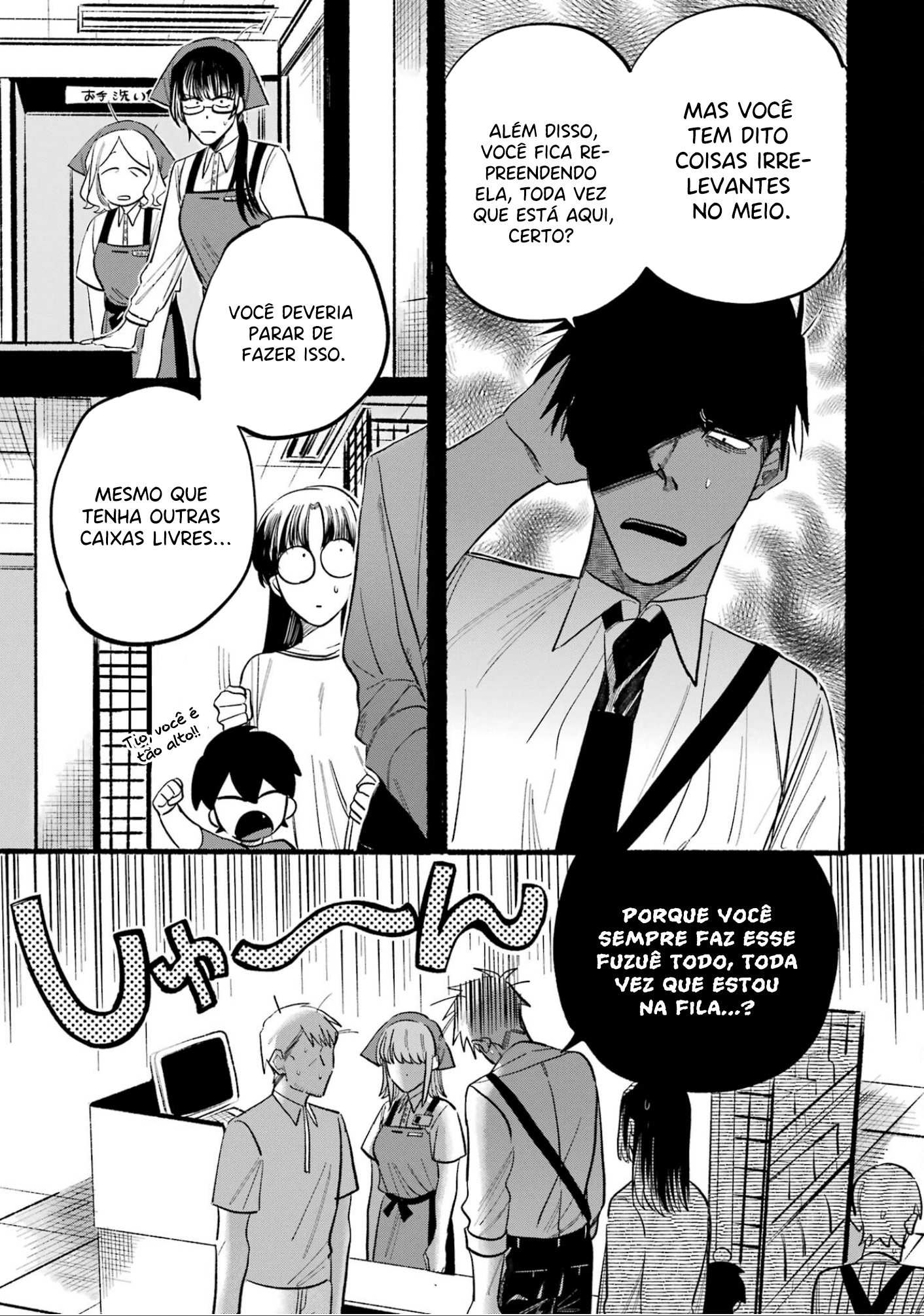 Read Smoking Behind the Supermarket with You PT Manga Online