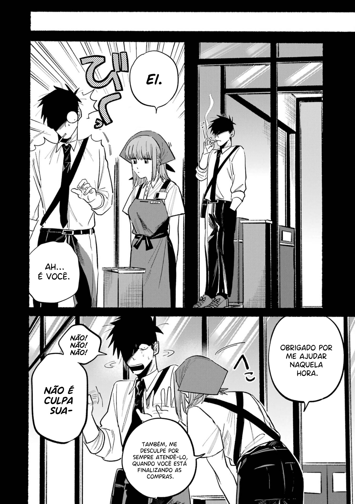 Read Smoking Behind the Supermarket with You PT Manga Online