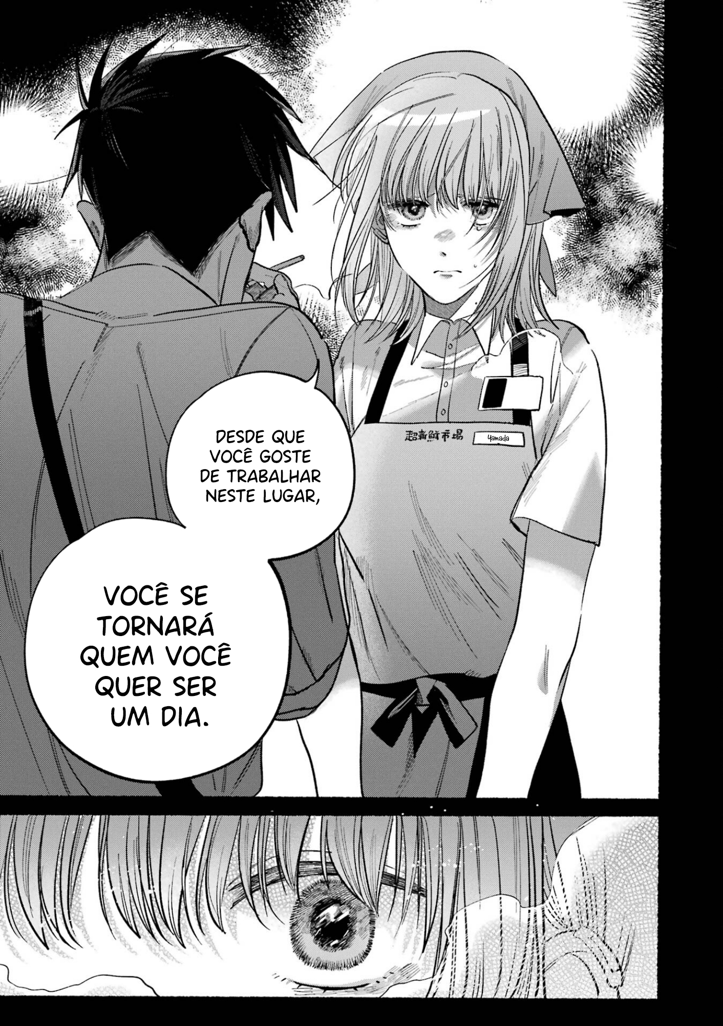 Read Smoking Behind the Supermarket with You PT Manga Online