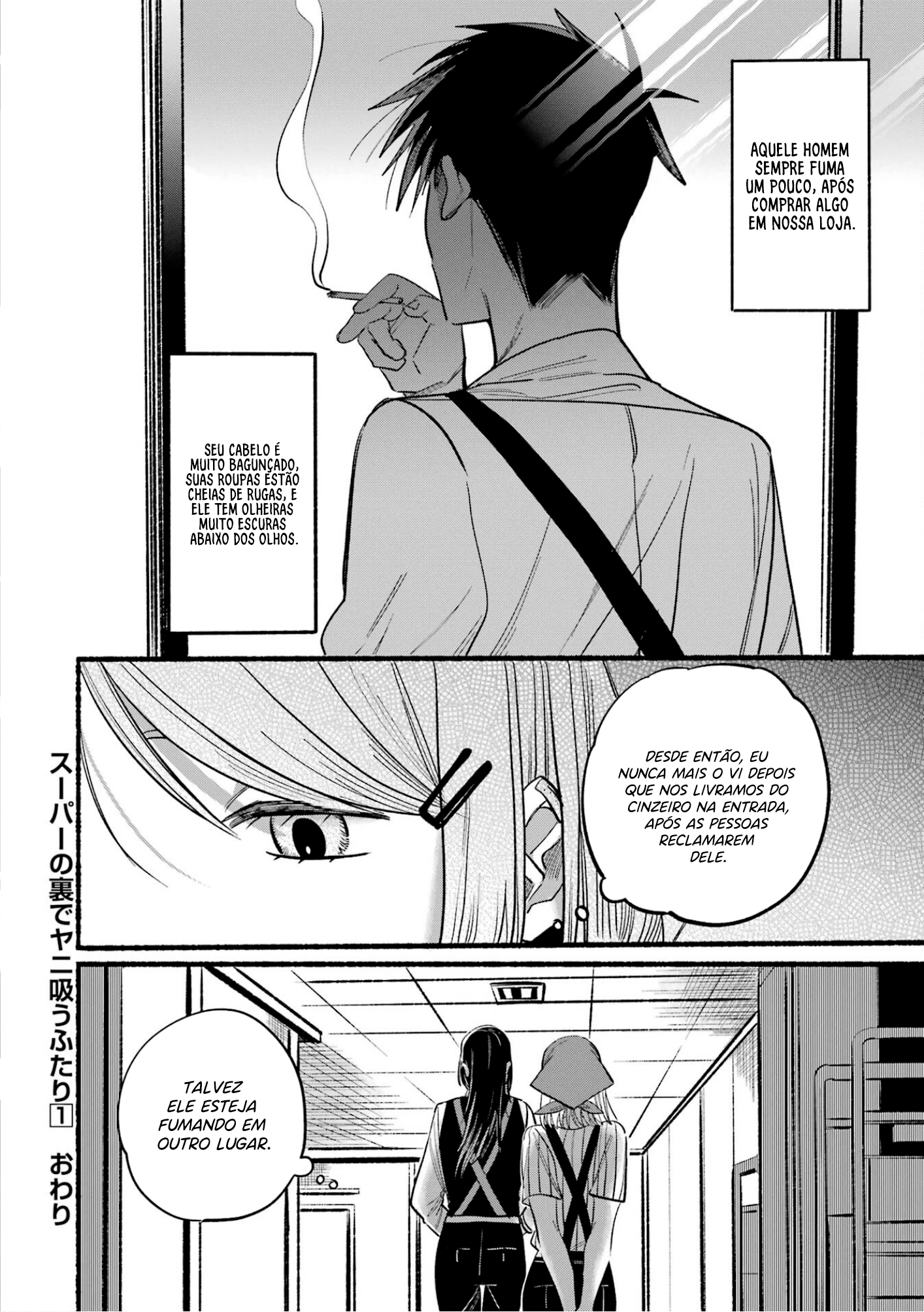 Read Smoking Behind the Supermarket with You PT Manga Online