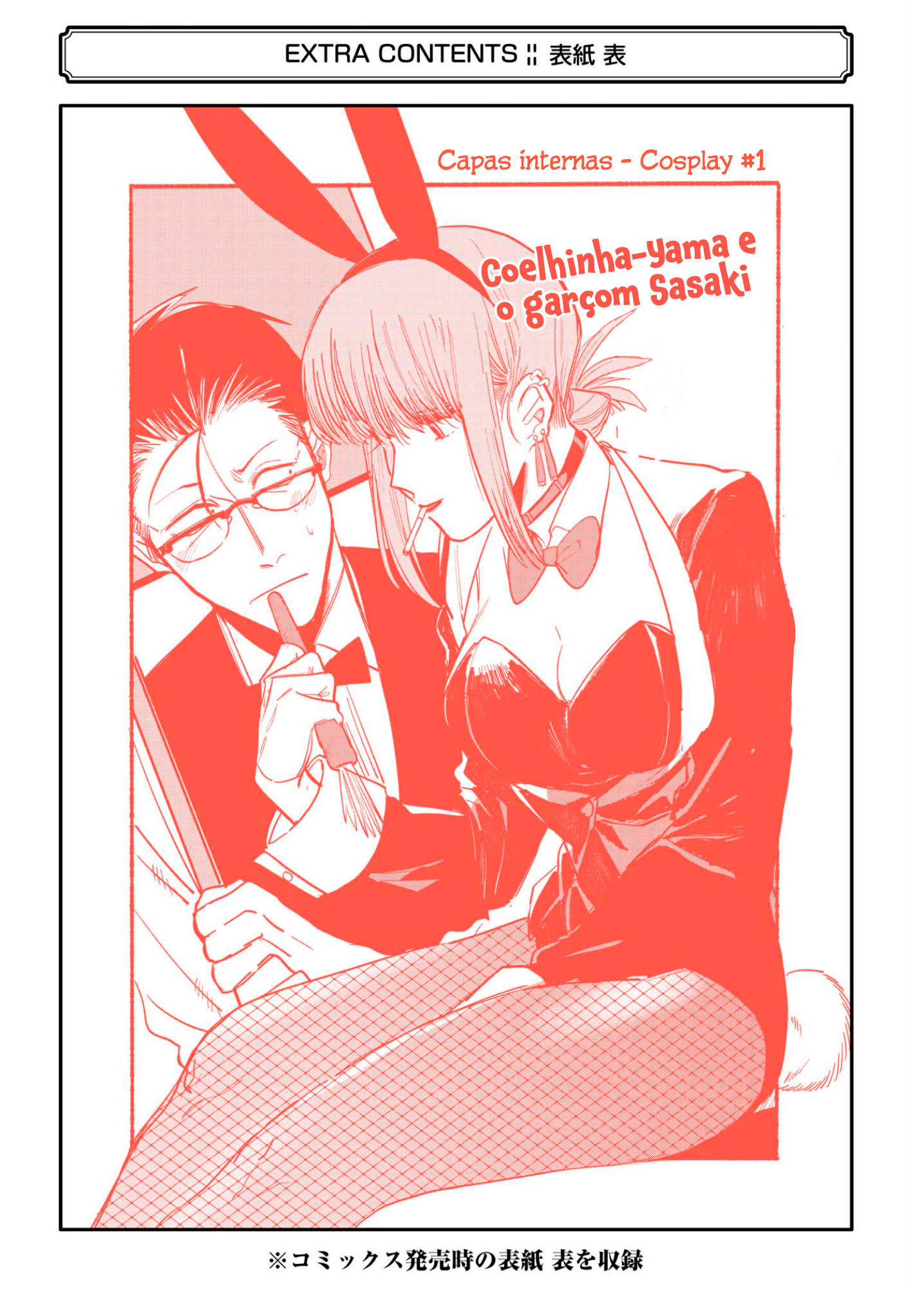 Read Smoking Behind the Supermarket with You PT Manga Online
