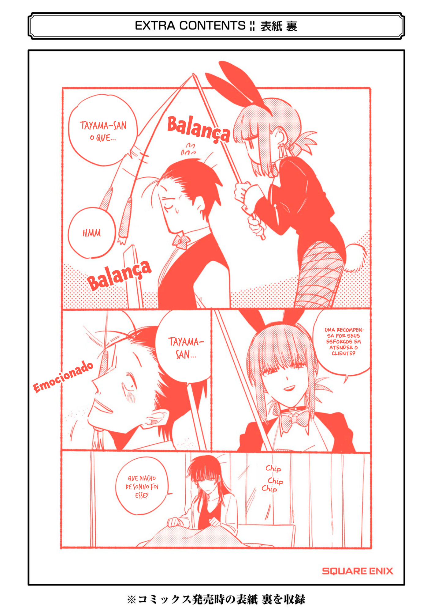 Read Smoking Behind the Supermarket with You PT Manga Online