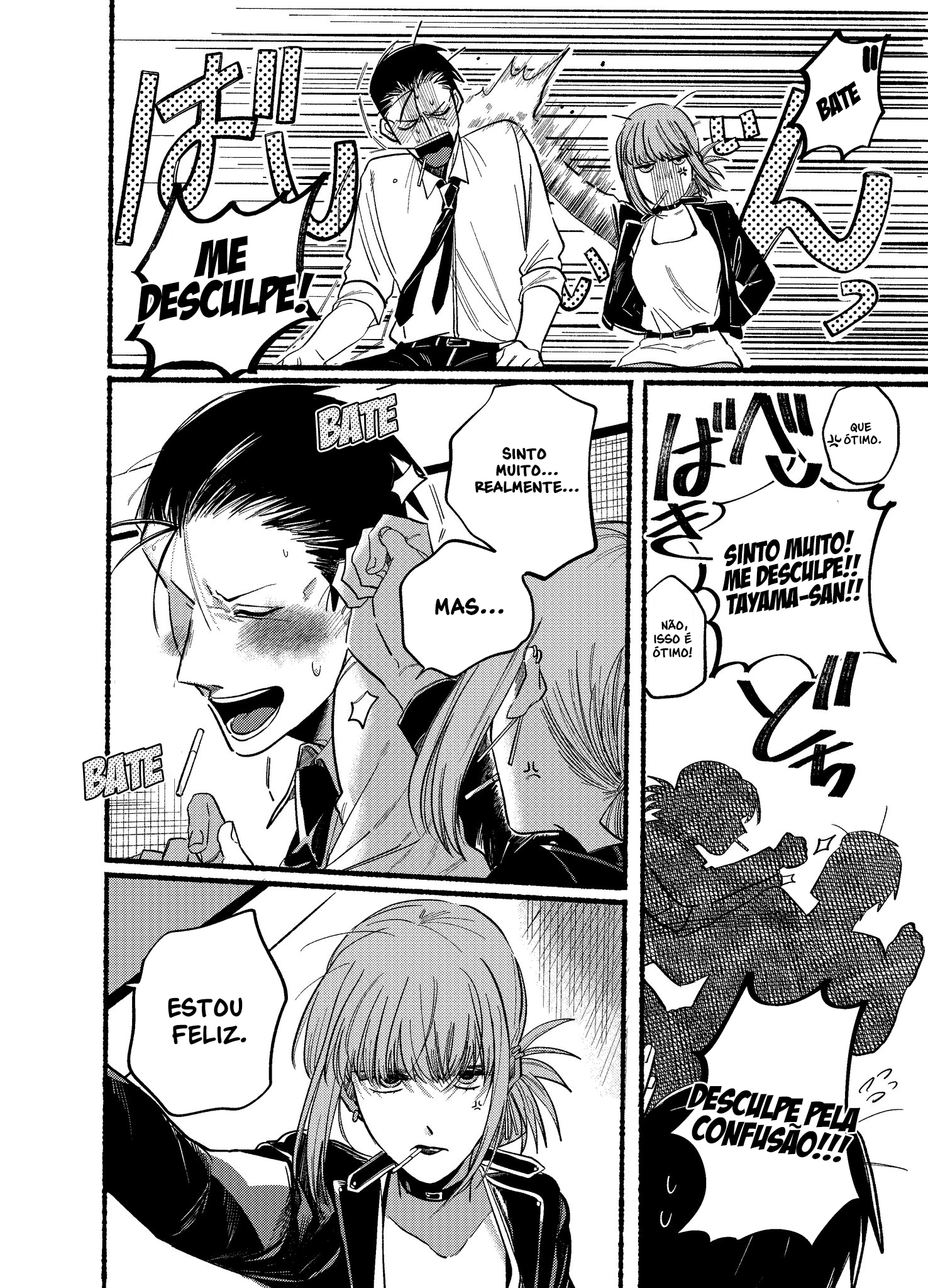 Read Smoking Behind the Supermarket with You PT Manga Online