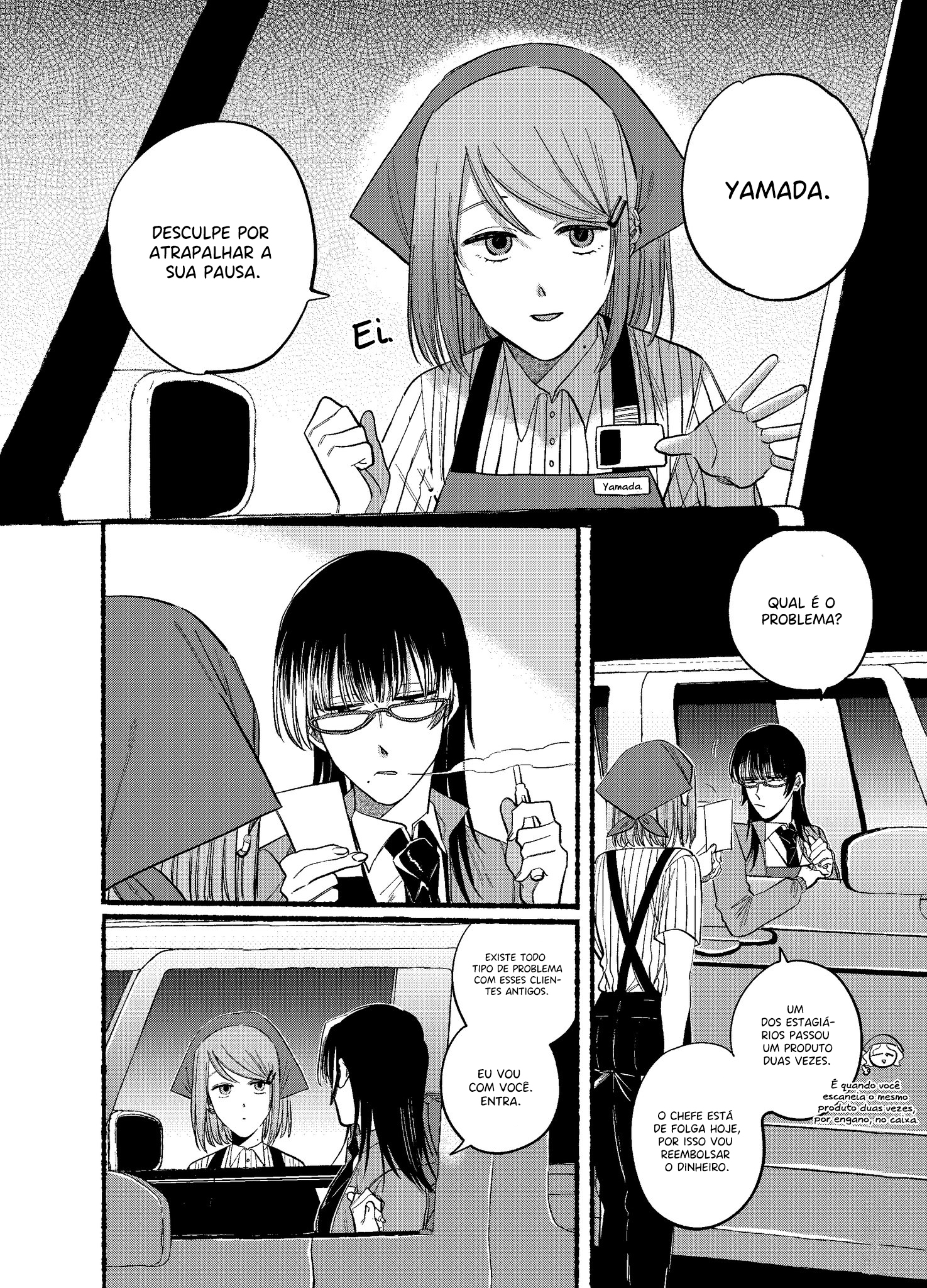 Read Smoking Behind the Supermarket with You PT Manga Online