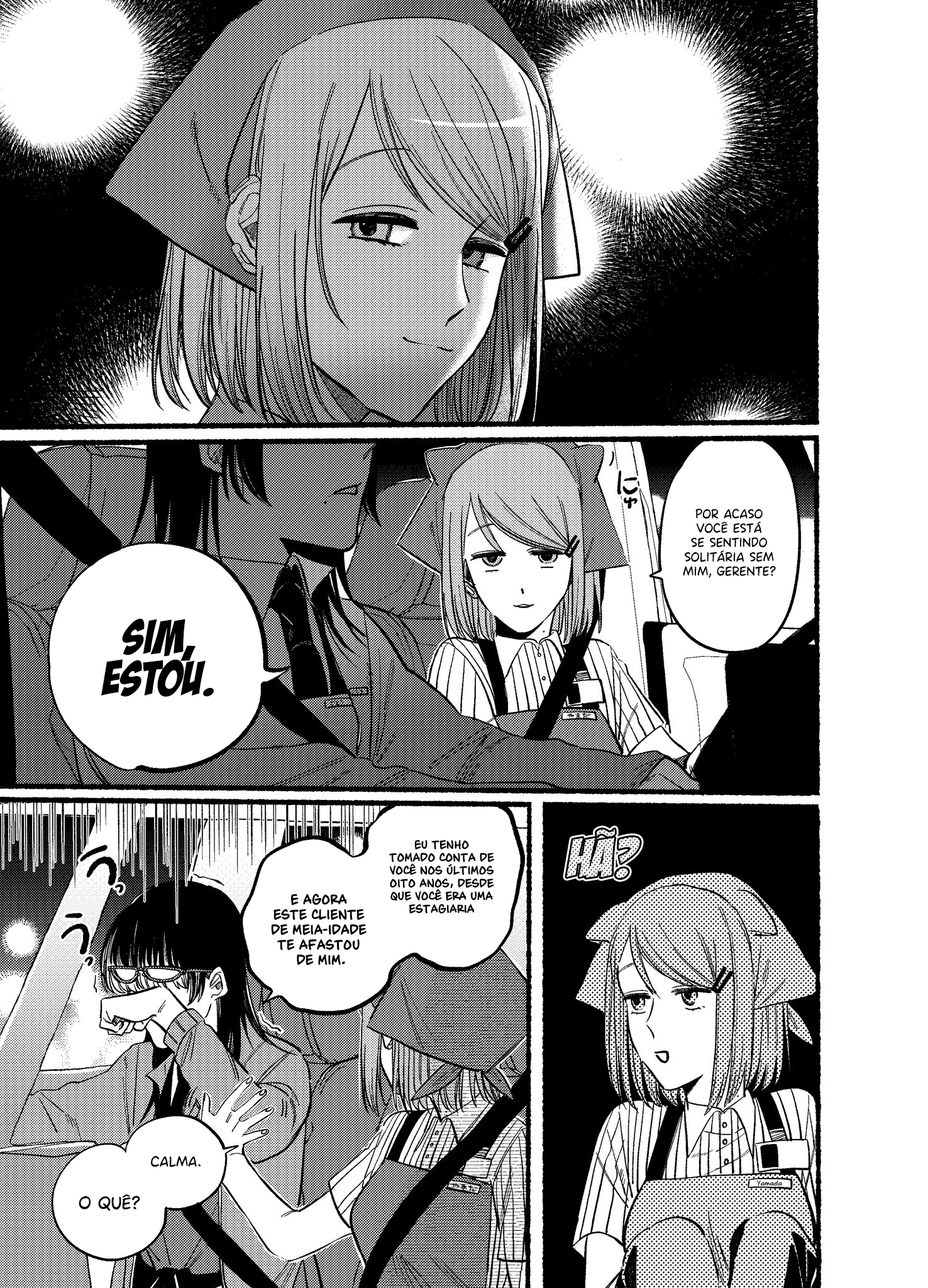 Read Smoking Behind the Supermarket with You PT Manga Online