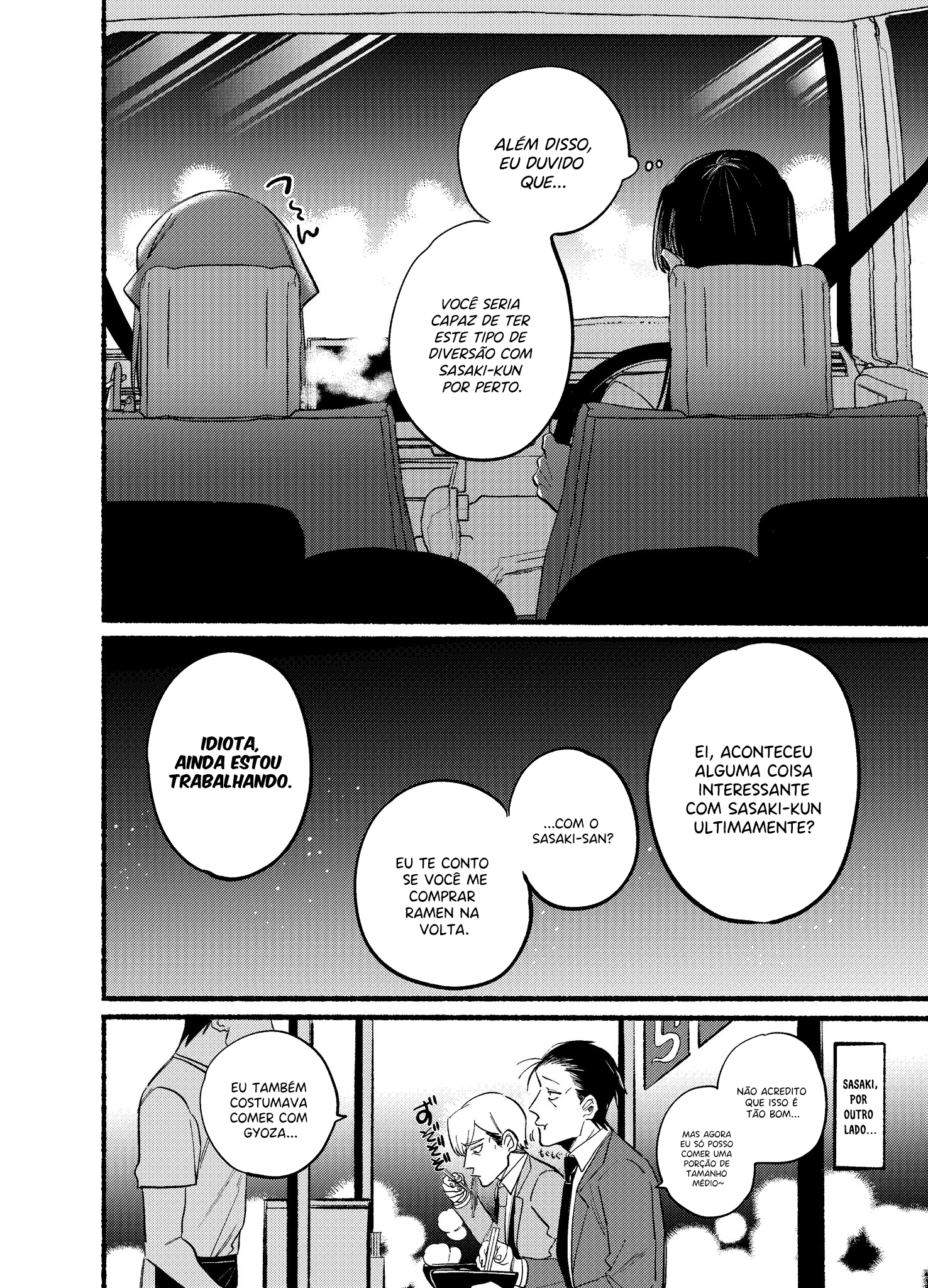 Read Smoking Behind the Supermarket with You PT Manga Online