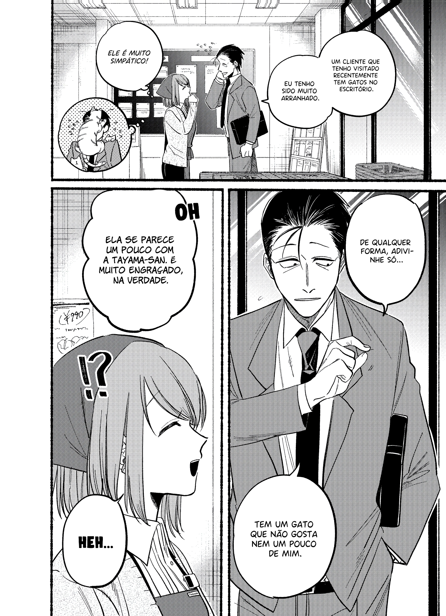Read Smoking Behind the Supermarket with You PT Manga Online