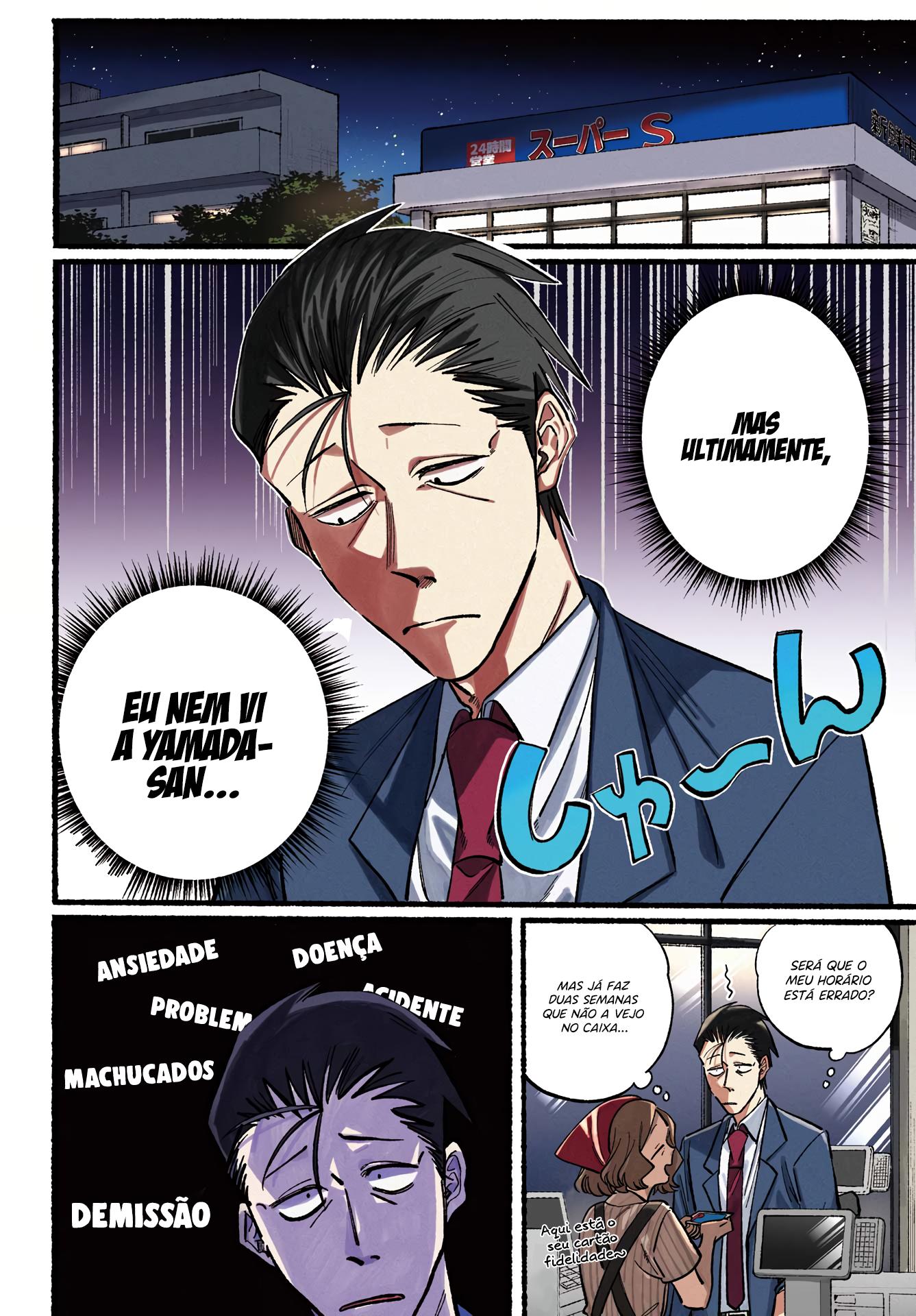 Read Smoking Behind the Supermarket with You PT Manga Online