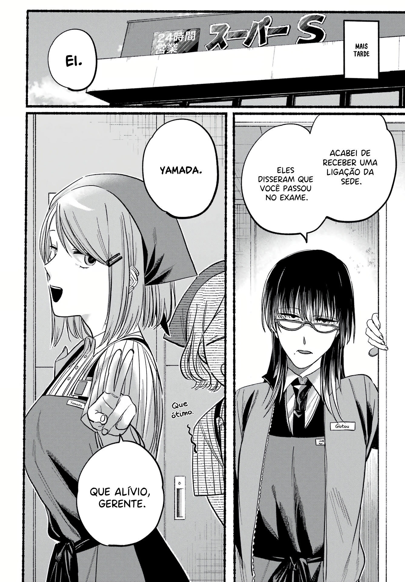 Read Smoking Behind the Supermarket with You PT Manga Online