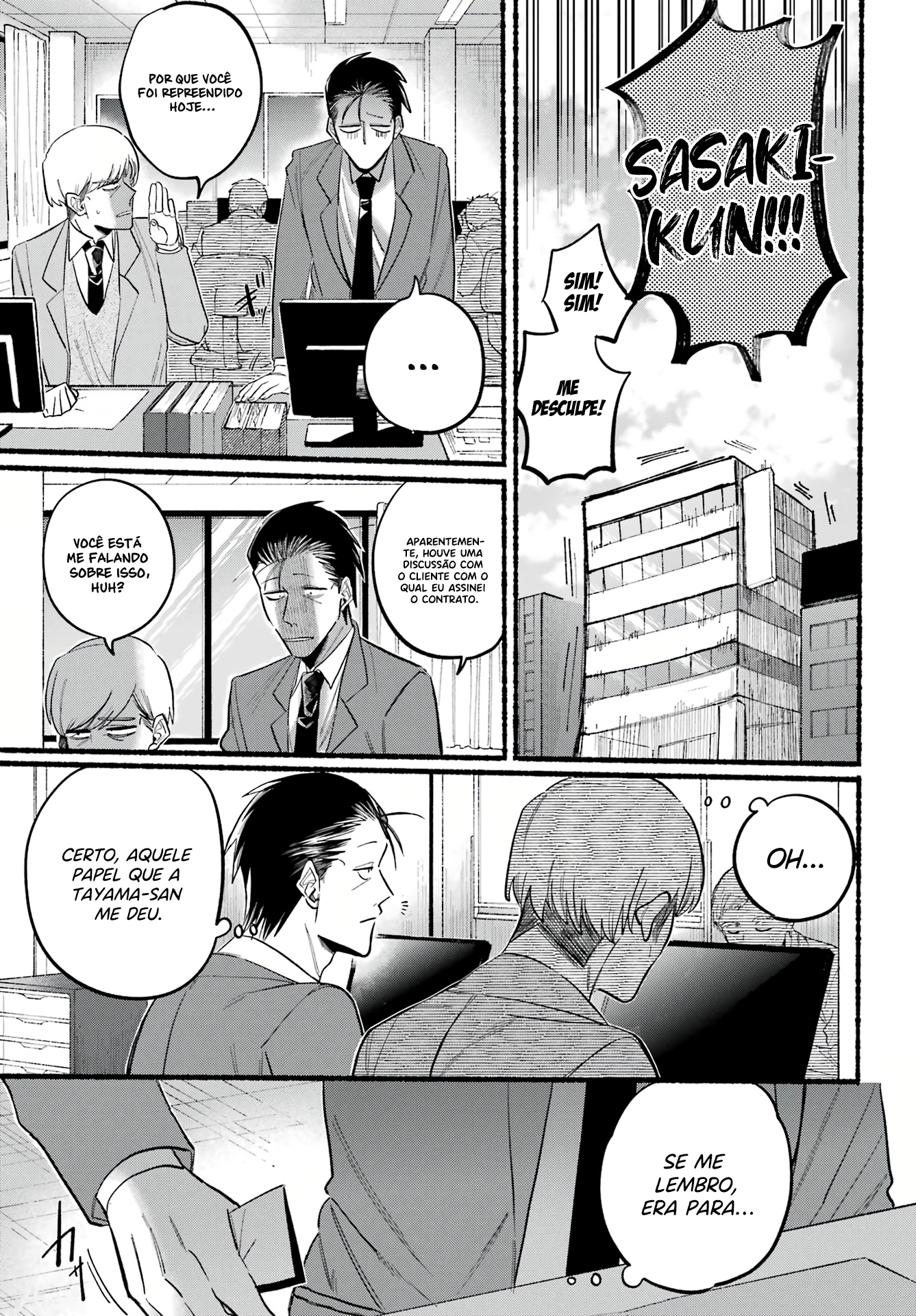 Read Smoking Behind the Supermarket with You PT Manga Online