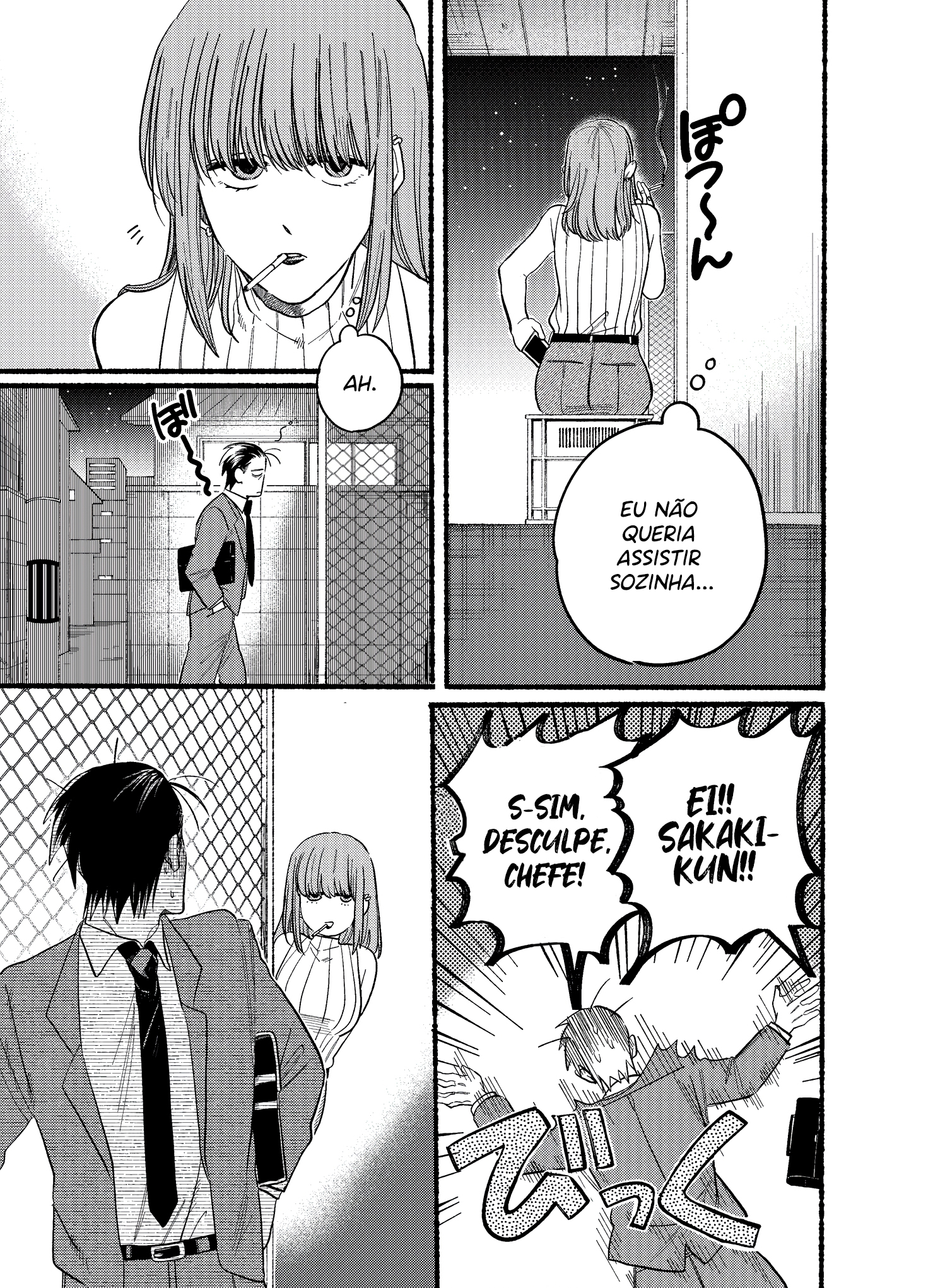 Read Smoking Behind the Supermarket with You PT Manga Online