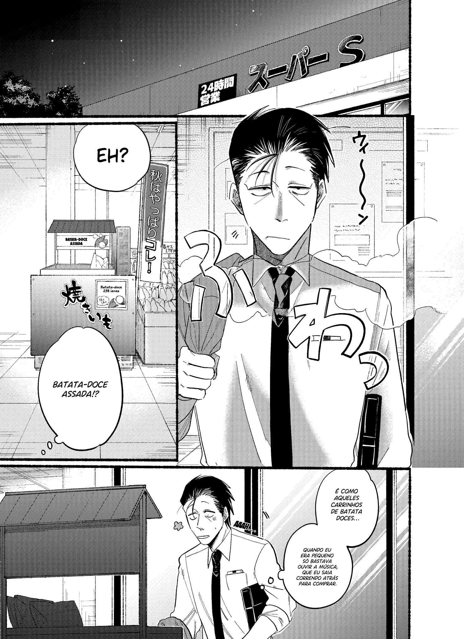 Read Smoking Behind the Supermarket with You PT Manga Online