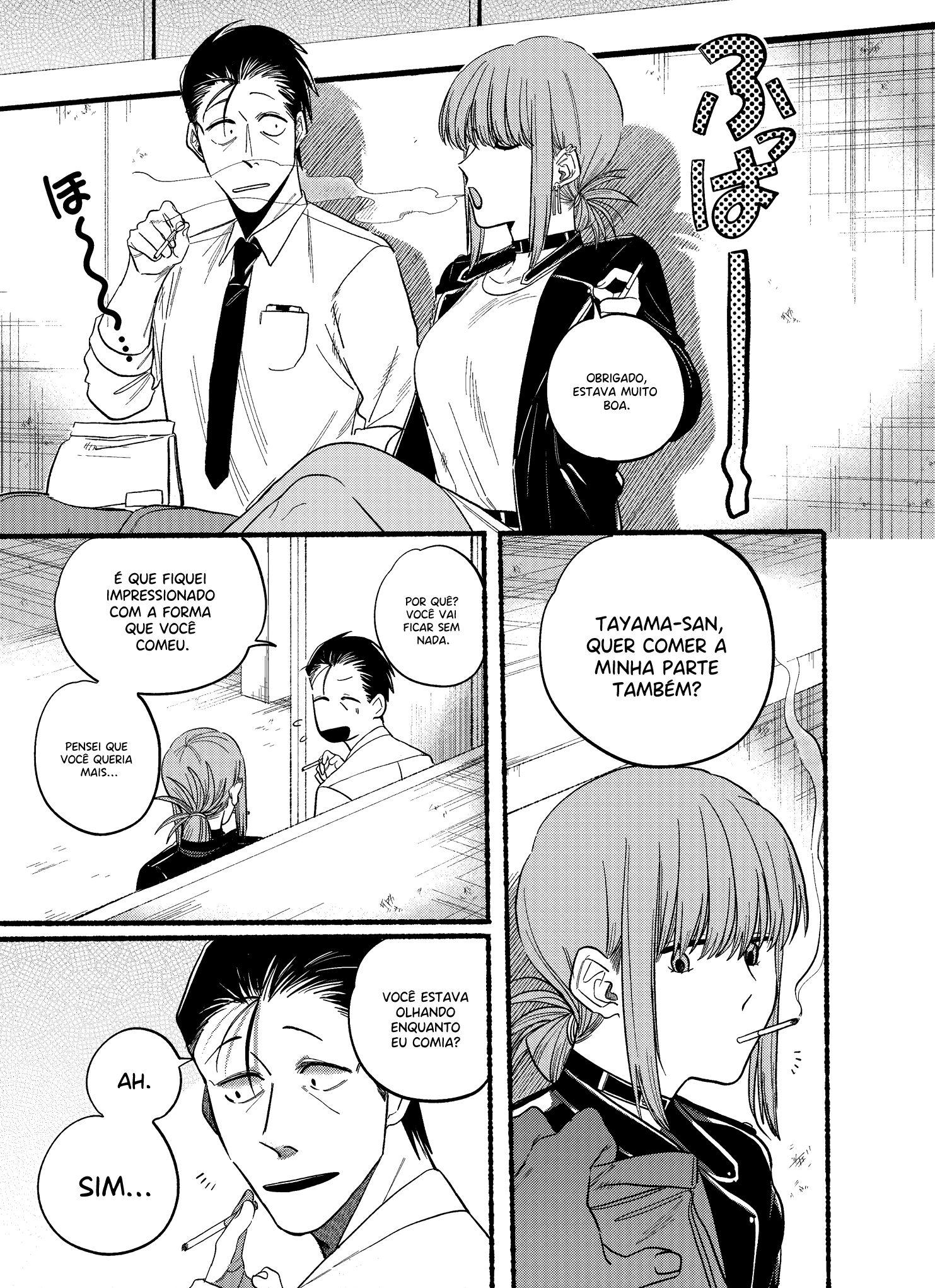 Read Smoking Behind the Supermarket with You PT Manga Online