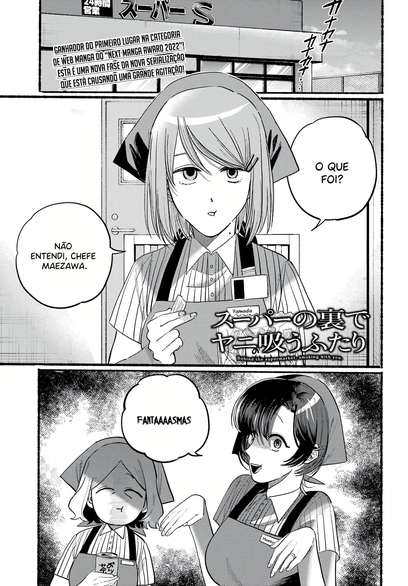 Read Smoking Behind the Supermarket with You PT Manga Online