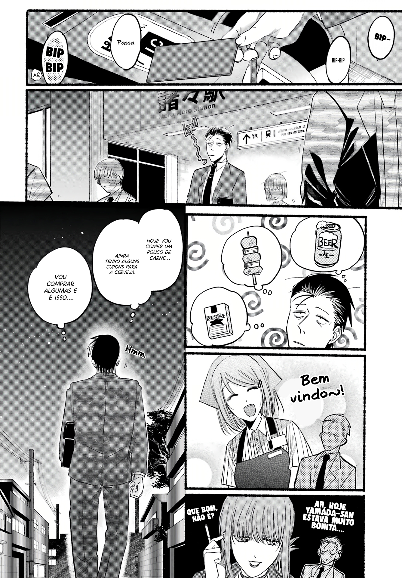 Read Smoking Behind the Supermarket with You PT Manga Online