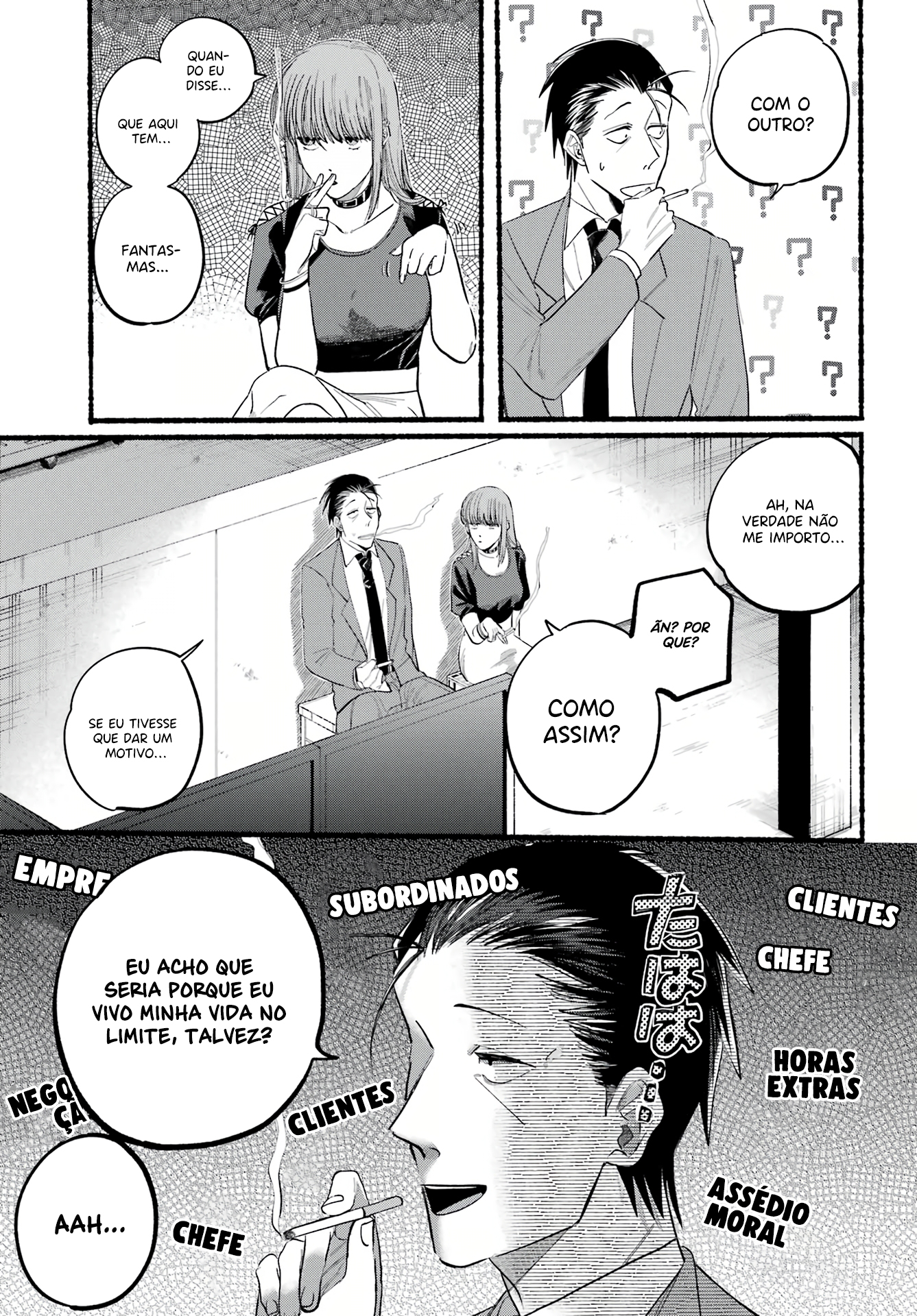 Read Smoking Behind the Supermarket with You PT Manga Online