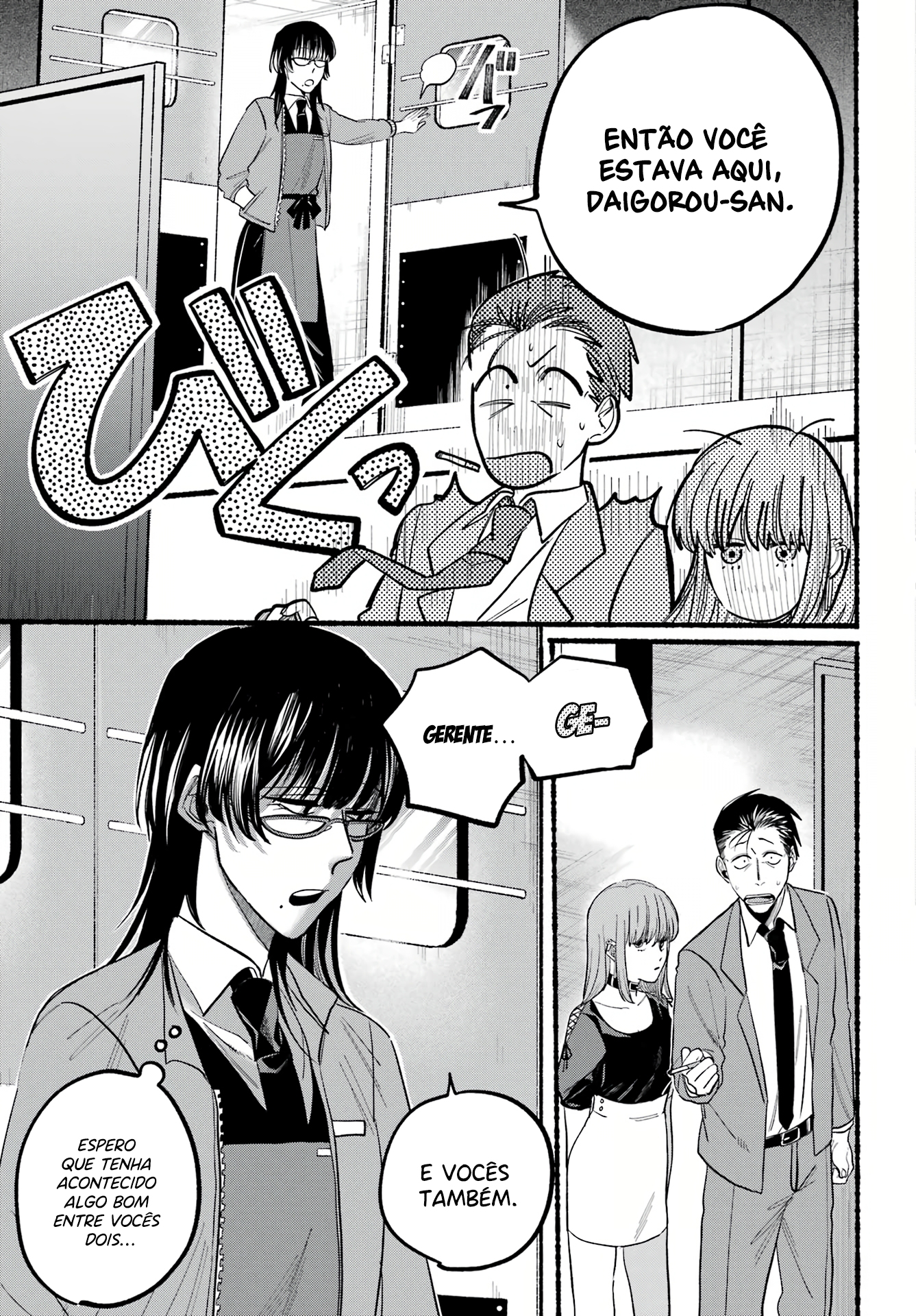 Read Smoking Behind the Supermarket with You PT Manga Online