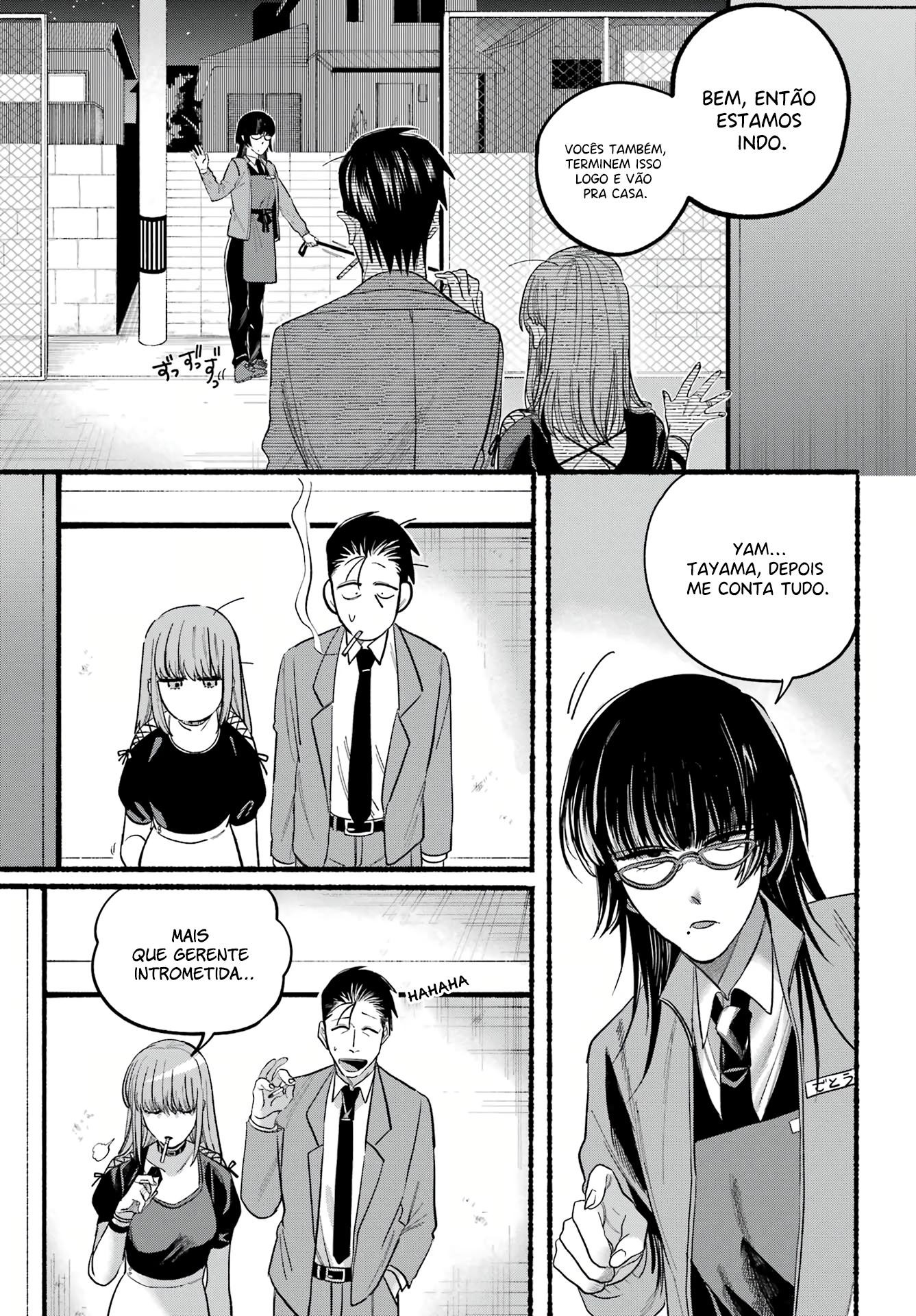 Read Smoking Behind the Supermarket with You PT Manga Online